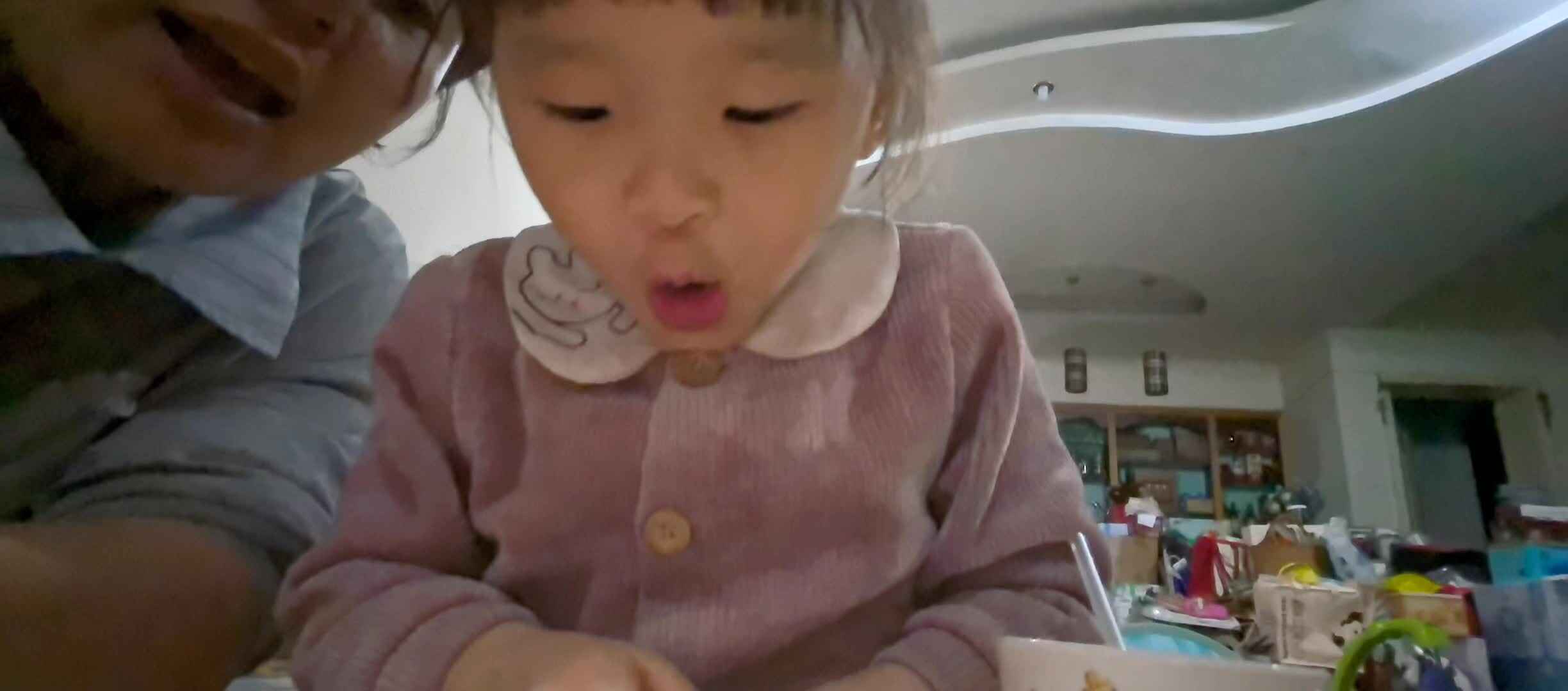 20260420傅屹彤指读谜语三家庭闯关练习.mp4