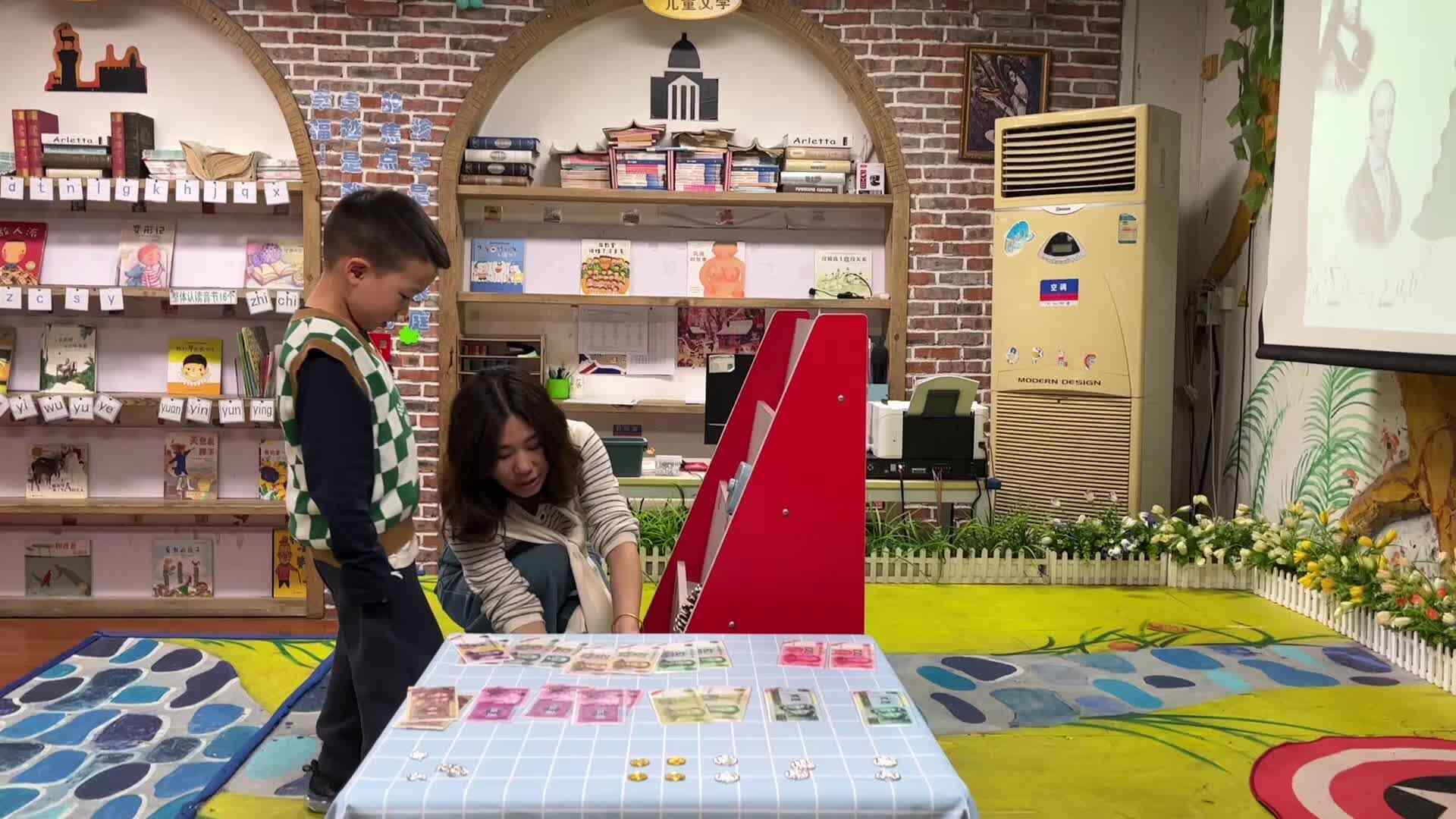 ⁣⁣⁣⁣⁣⁣⁣⁣⁣⁣⁣⁣⁣⁣⁣⁣2026.4.15 实验1班数学课堂-曾靖博