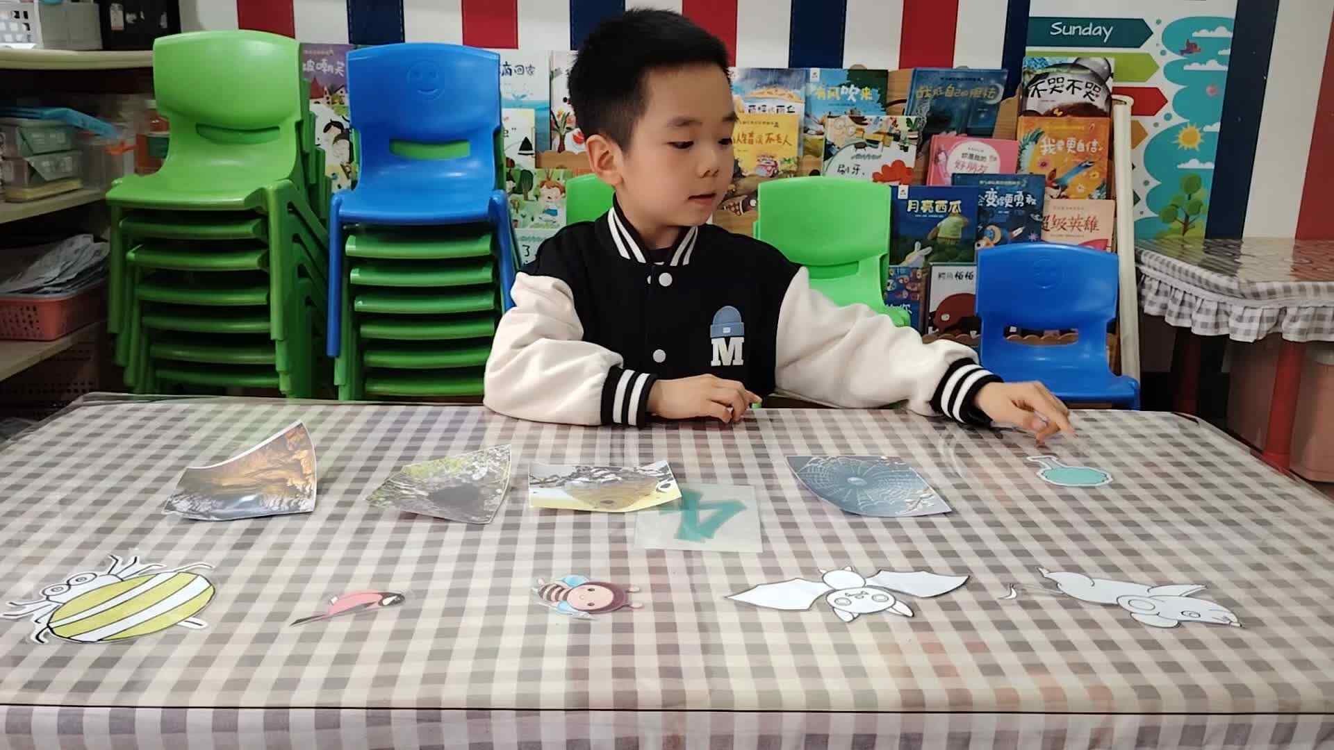 英文绘本 Homes