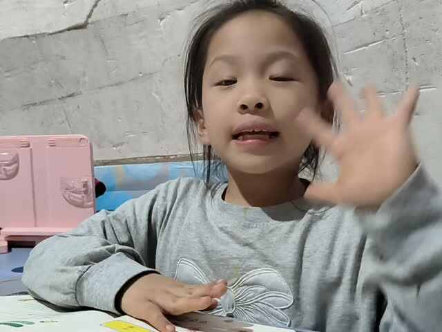 2026.4.1学前a班唐依依语言书(我的身体）25页