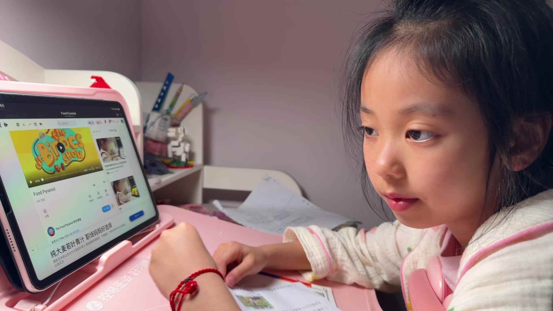 ⁣⁣2026级B班20260424吴晨希闯关练习-鲨鱼英语.mp4