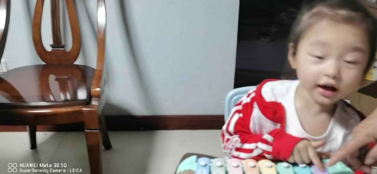 2026年4月14日周晨羽复习数字1-4《家庭闯关练习》