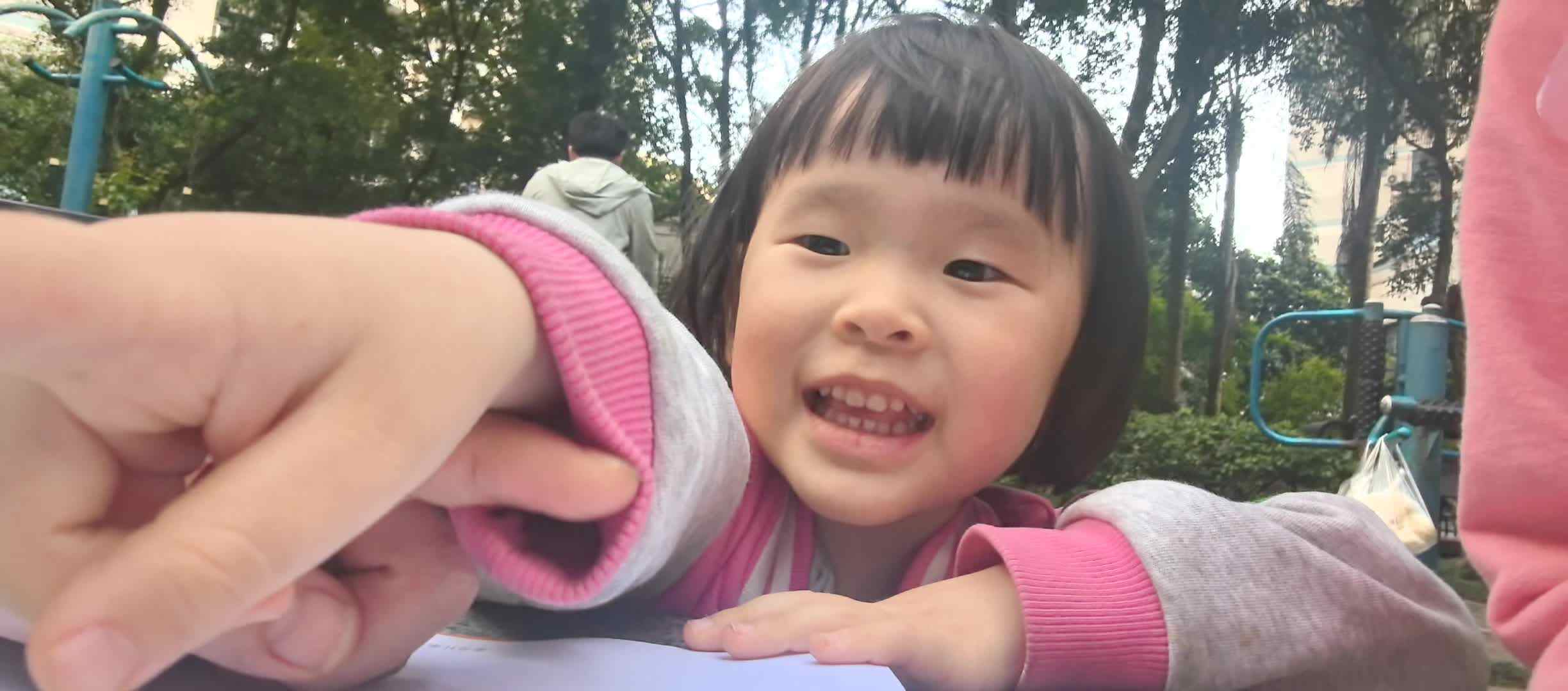 20260417傅屹彤英语跟读家庭闯关练习.mp4