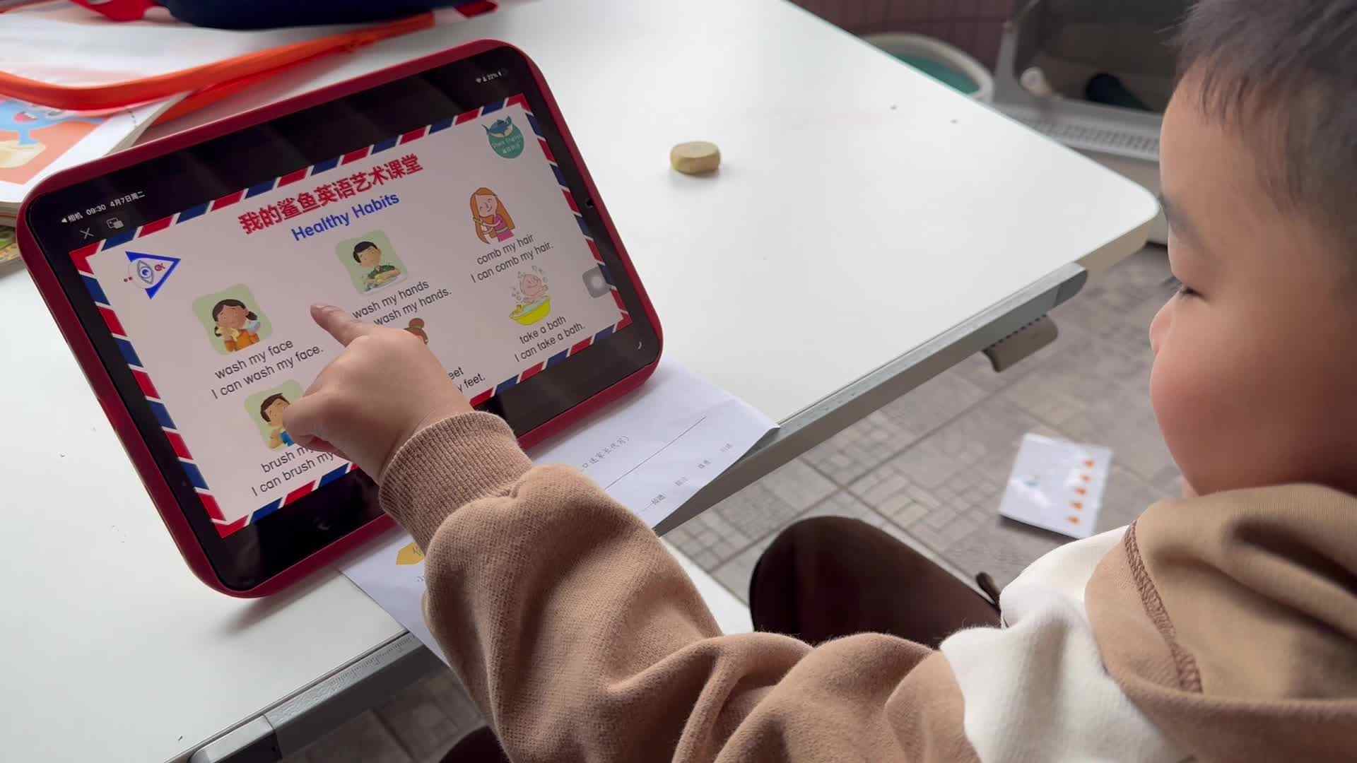 2026.4.7大A班唐翊宁healthy habits打卡