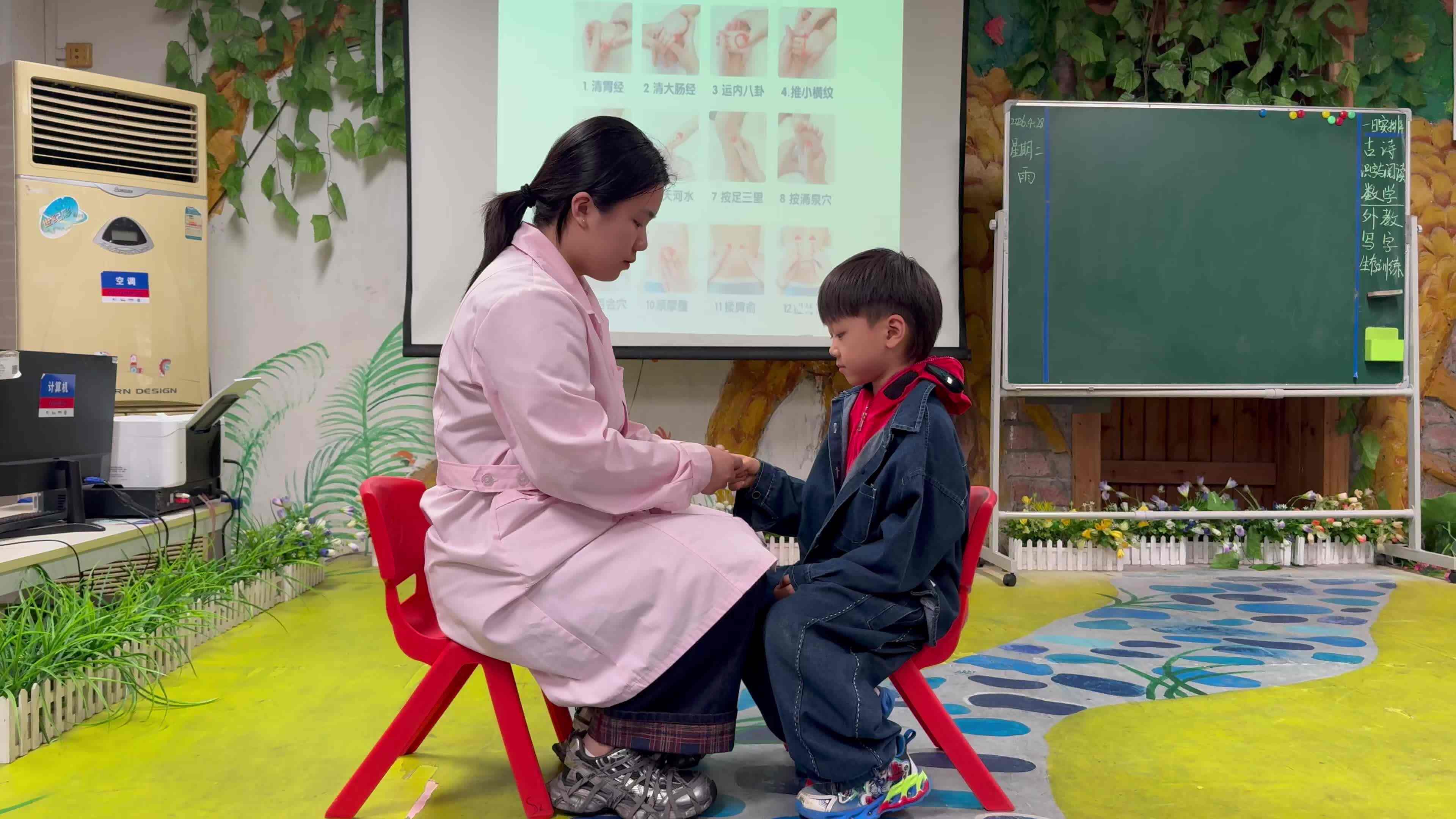 2026.4.28实验1班-生存训练