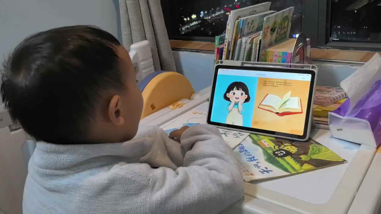 2026.4.29中A班元宝《劳动节的由来》