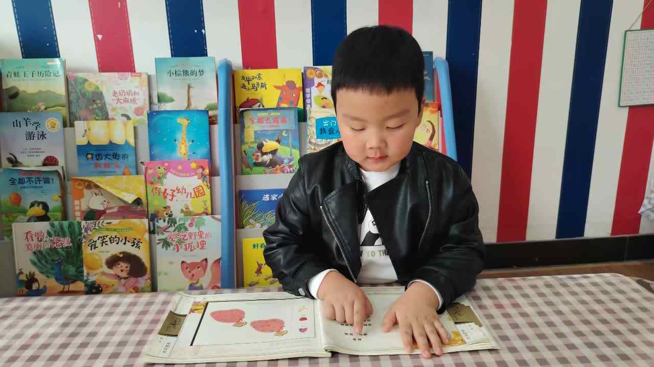 2026.4.8 彭译苒 指读古诗《秋思》