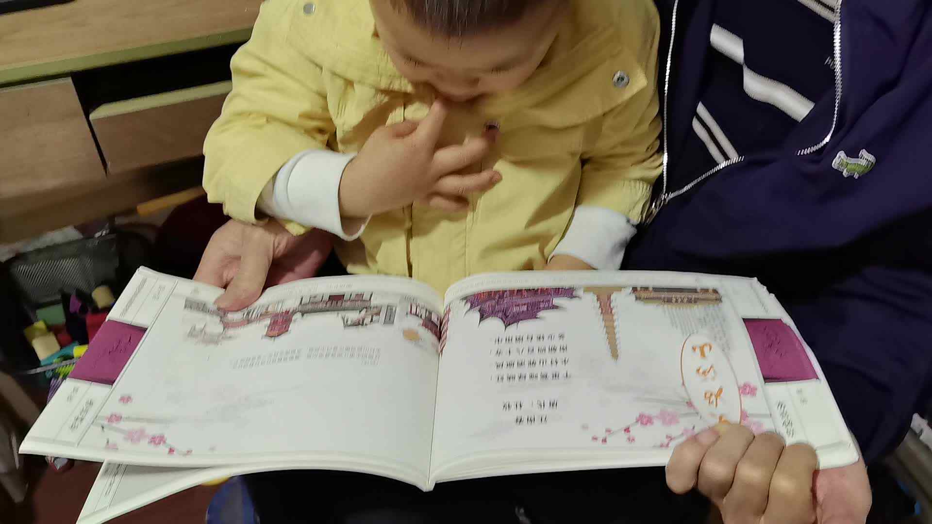 2026.4.29李岸栩：指读古诗《江南春》家庭闯关作业