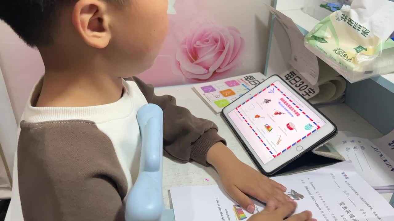 ⁣4.22 学b 田熙辰（跟读英语） trim.E3FABB92-3BFE-412D-AABD-DB3A9B44EB2A.MOV