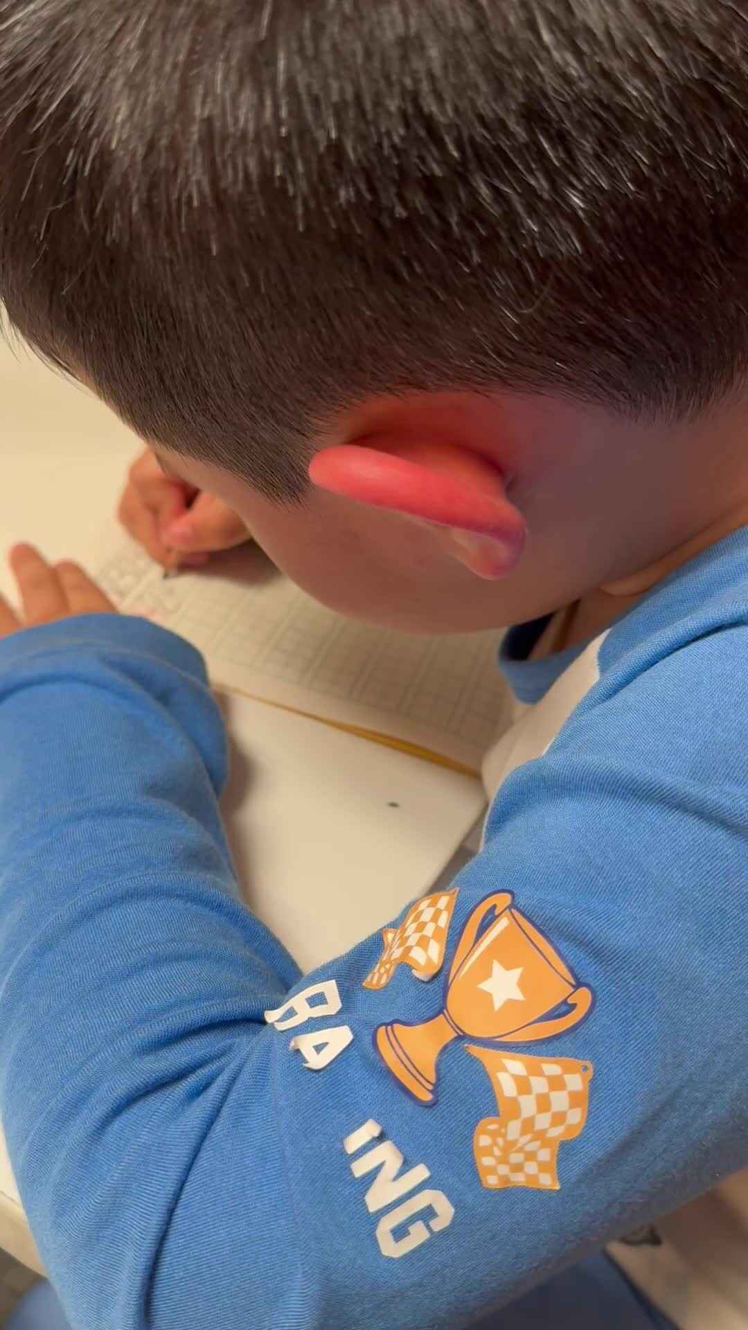 2026.4.22大A班唐翊宁思维打卡23.24书写