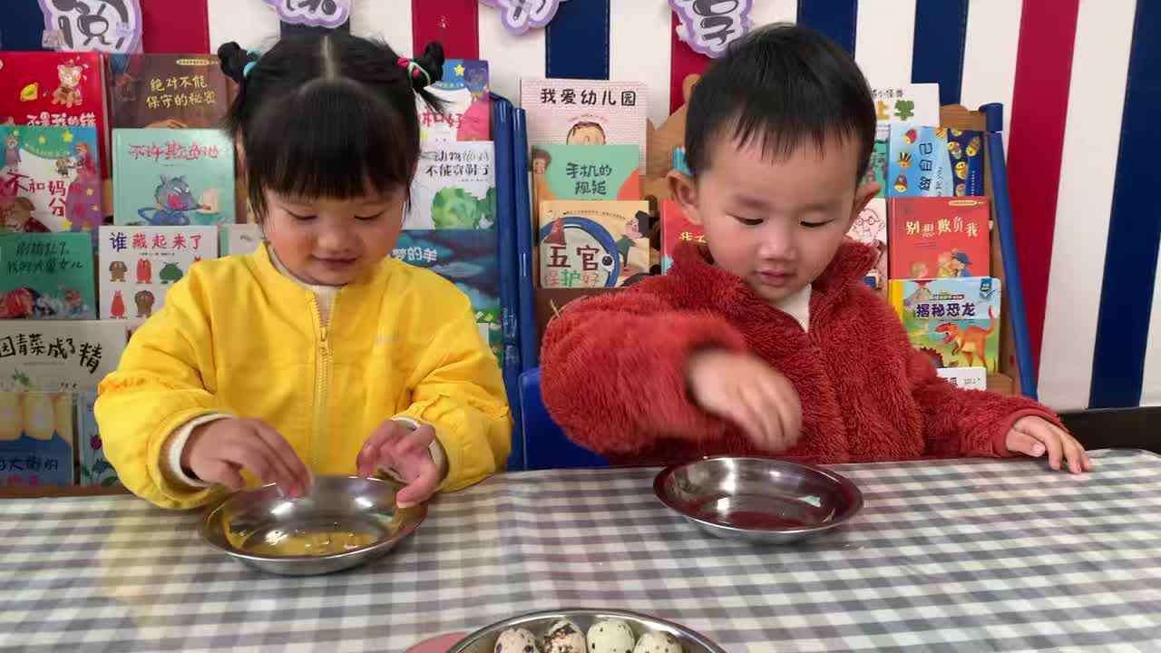 ⁣2026年4月2日张禹洋    生活自理能力练习《剥鹌鹑蛋》学校教育教学活动.mp4