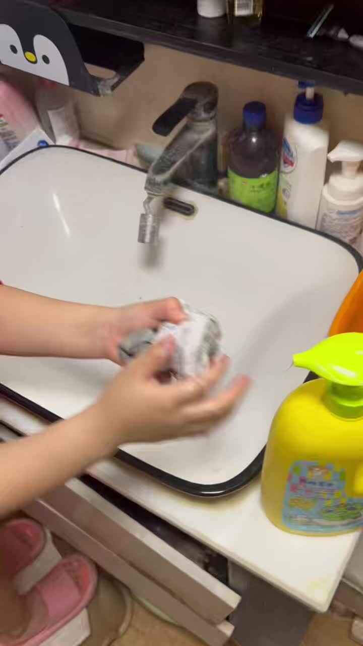 mmexport1775651430382.mp4