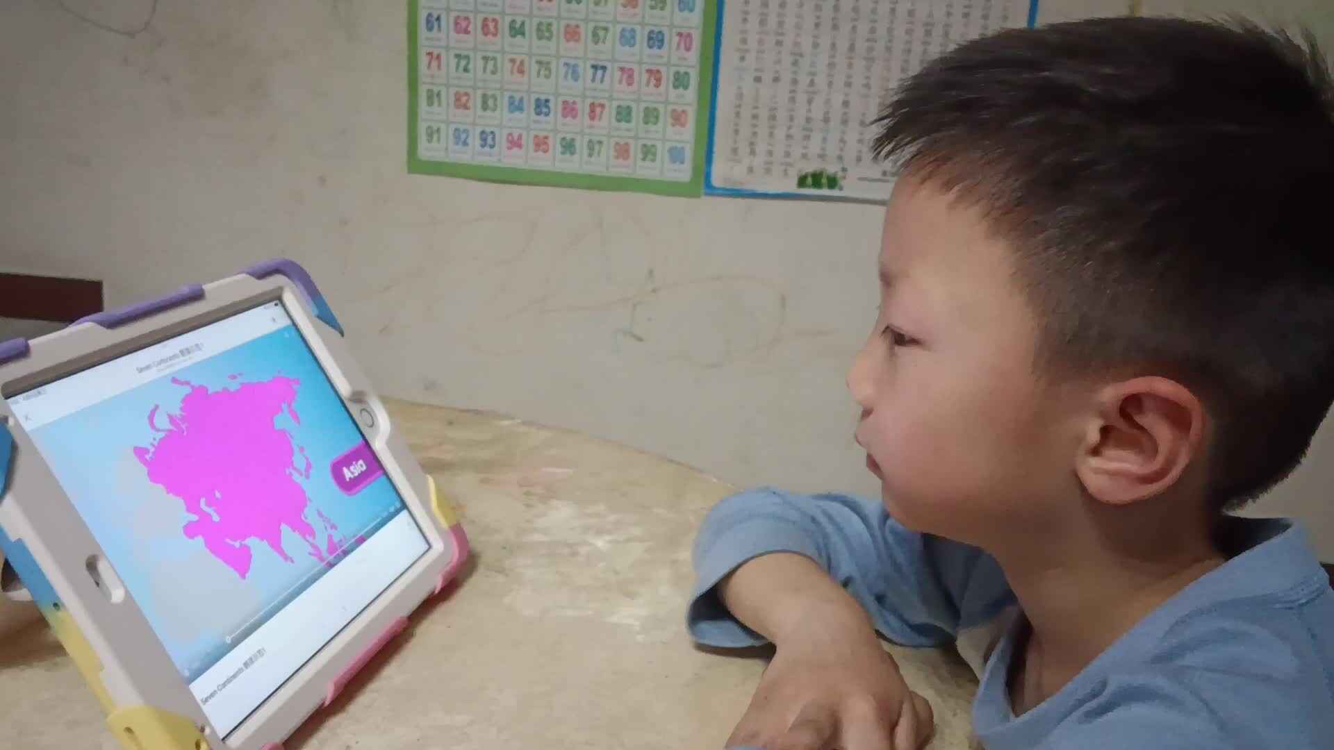 video_20260408_210230.mp4