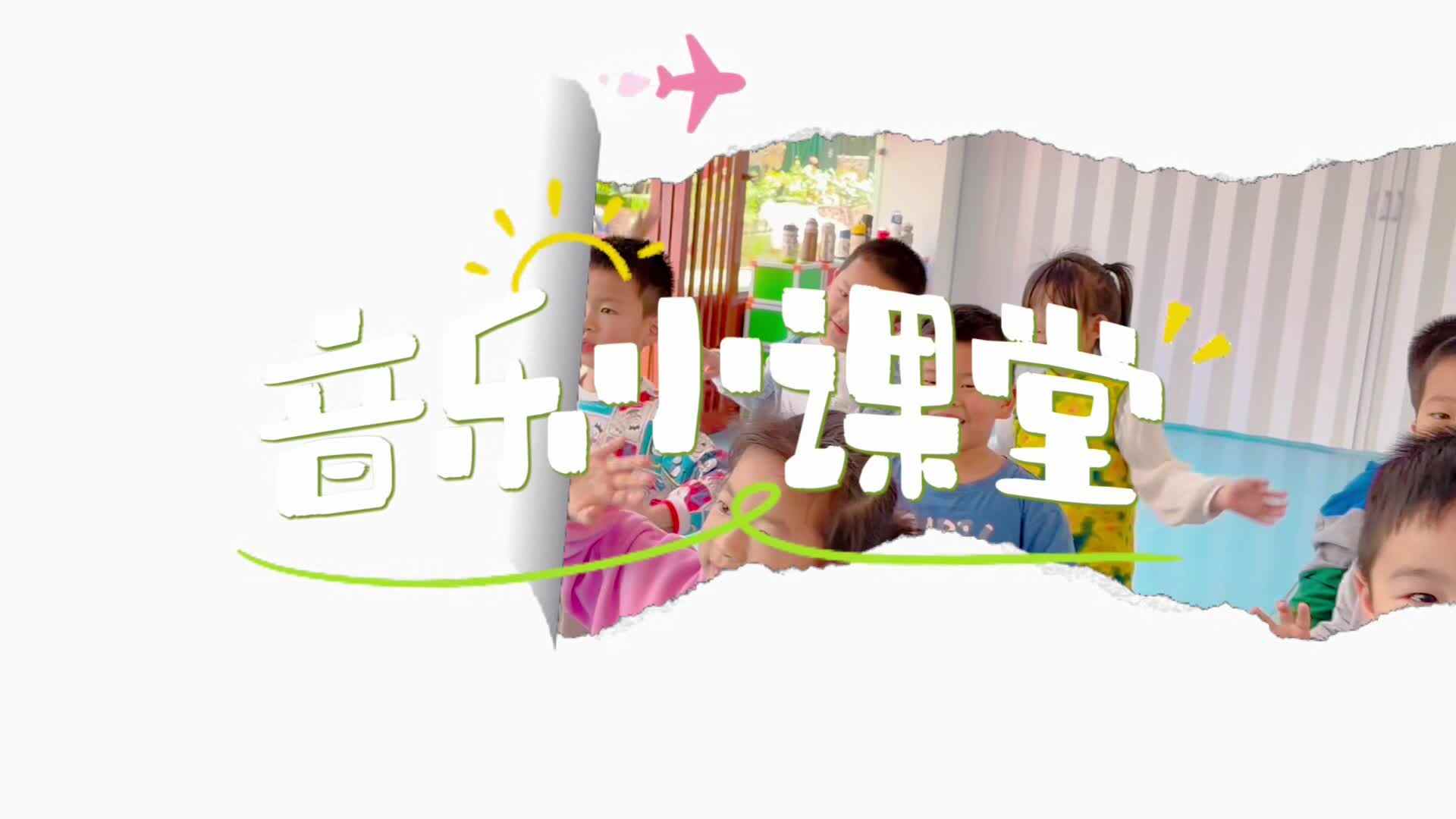《土耳其进行曲》