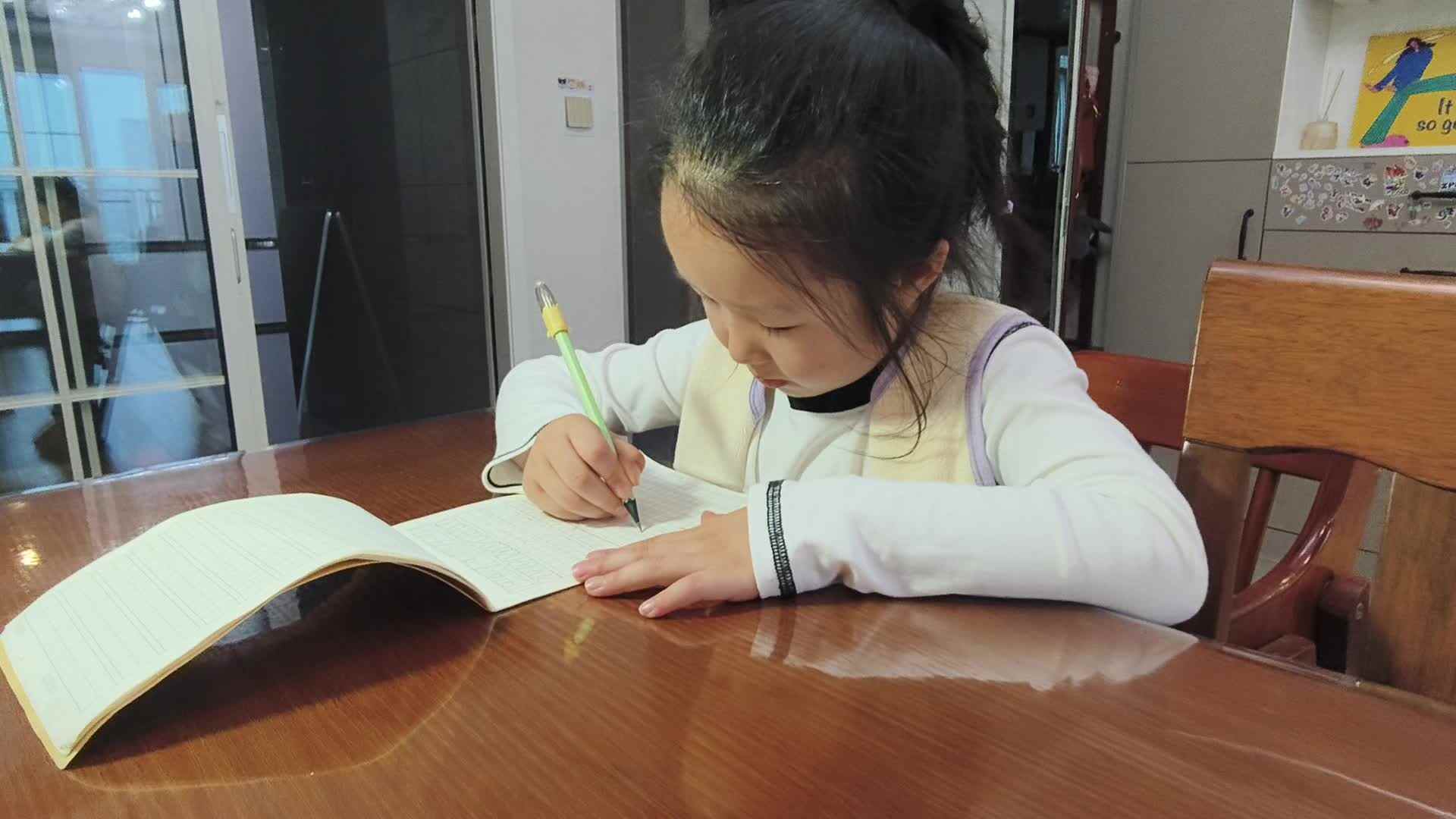 大A班+2026.4.27+陈苏妍+《23.24》