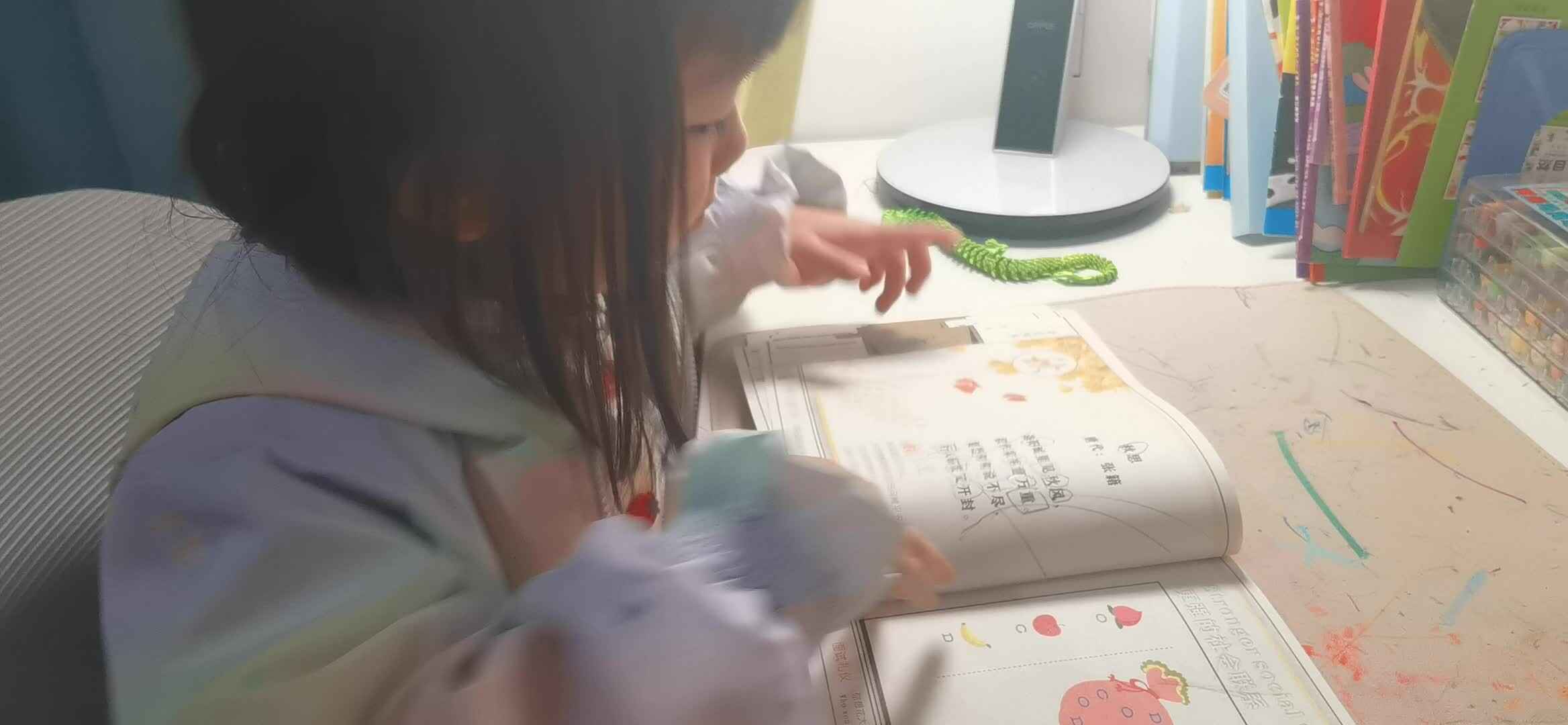 实验大班马司雨复习古诗