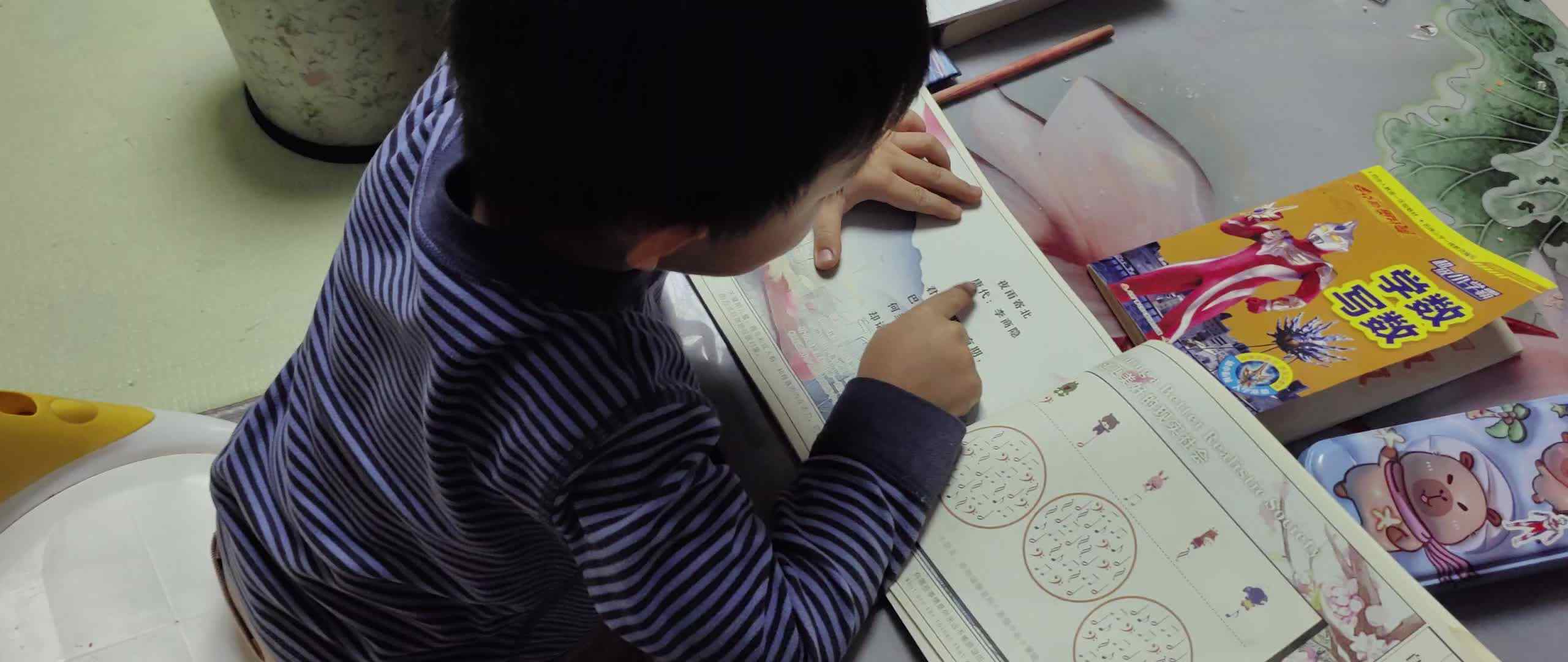 ⁣⁣⁣大A班2026.4.18李柯辰读诗歌.mp4