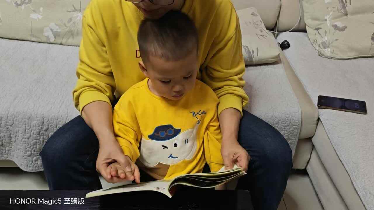 2026.4.13李岸相：指读《城门城门几丈高》庭闯关作业