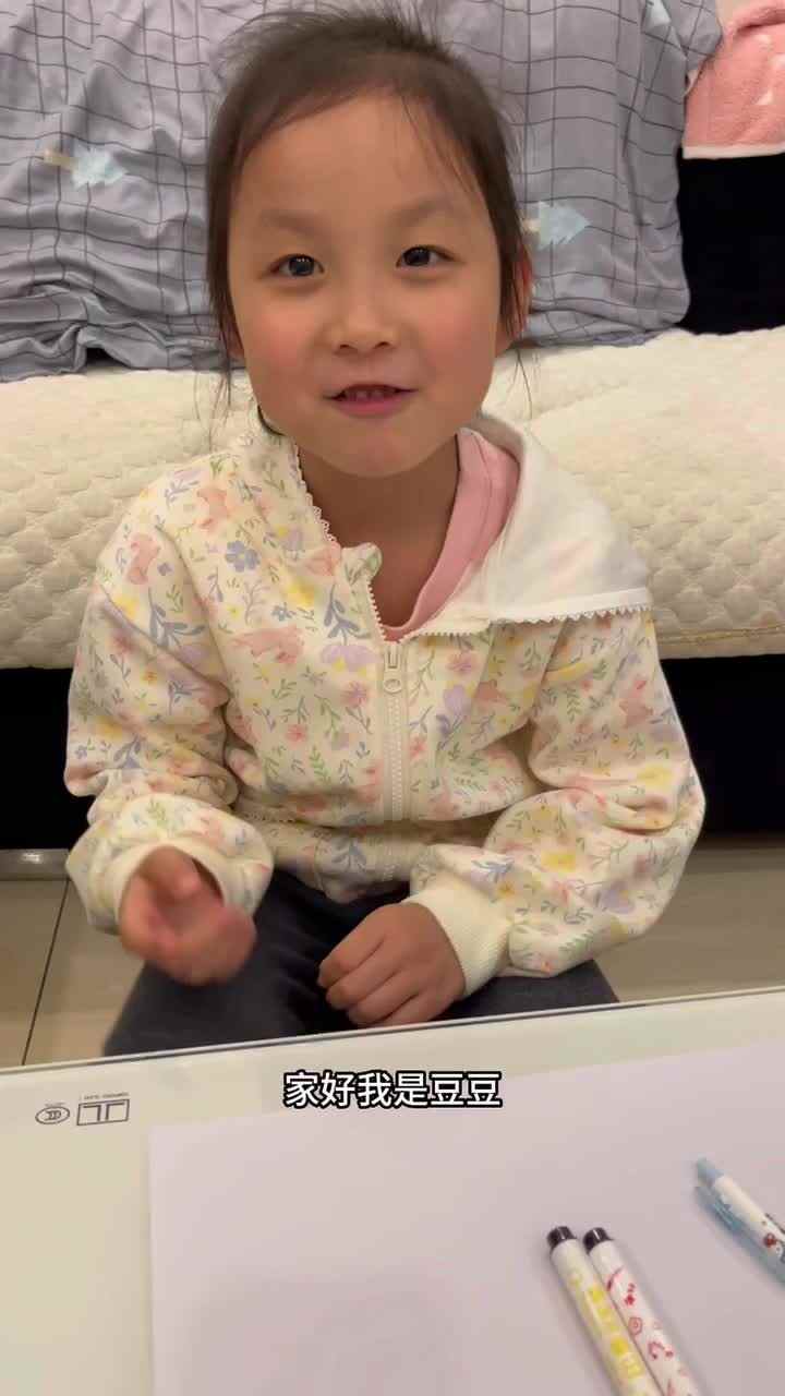 亲子共创—绘画