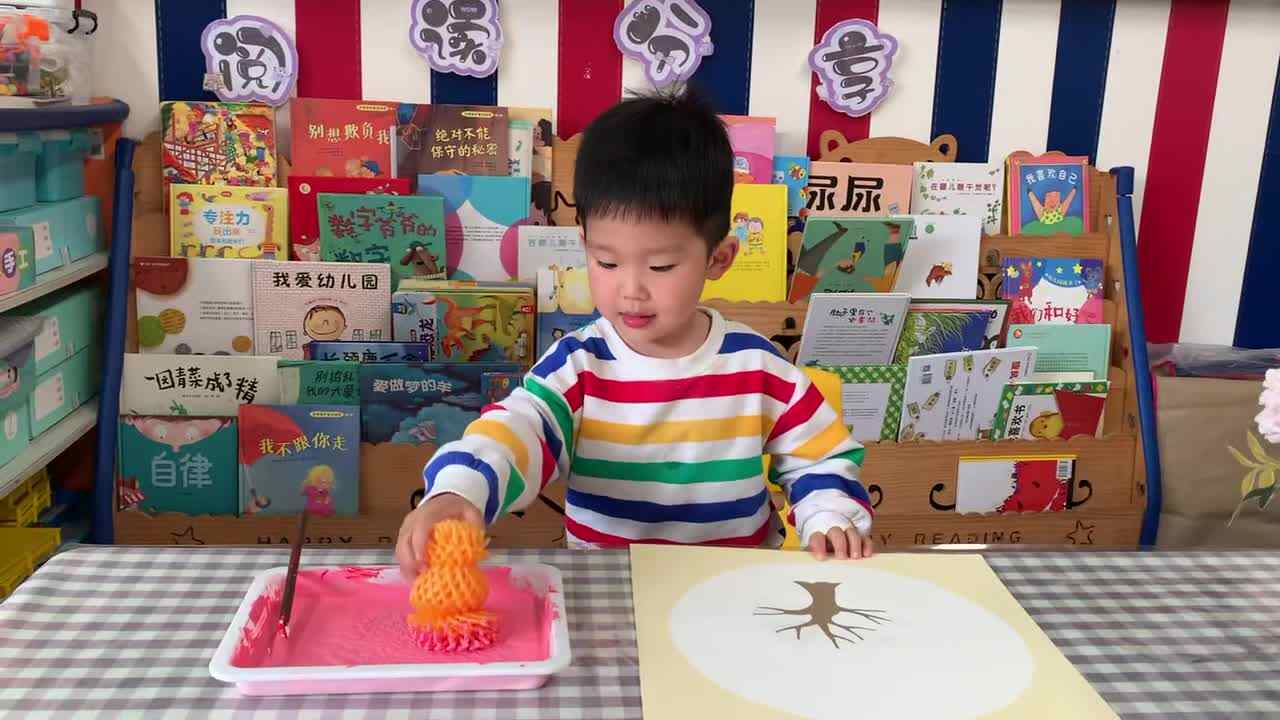 2026.4.14-肖肖-《春日里的樱花》