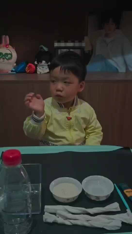 会吐烟雾的泡泡瓶