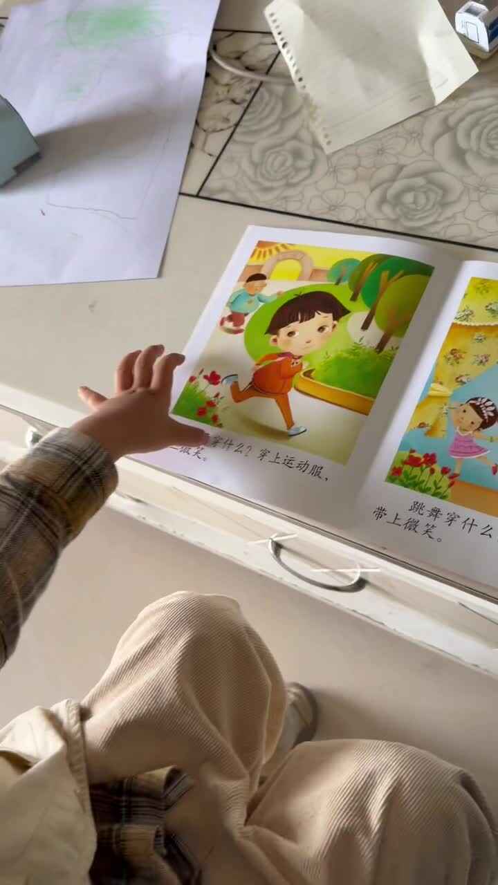 实验小班3号谢缙宇