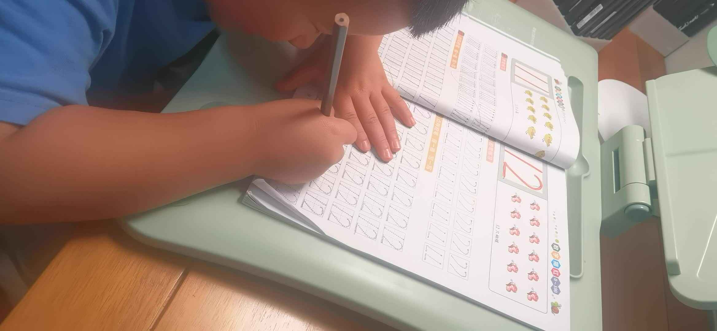 VID_20260418_204206.mp4