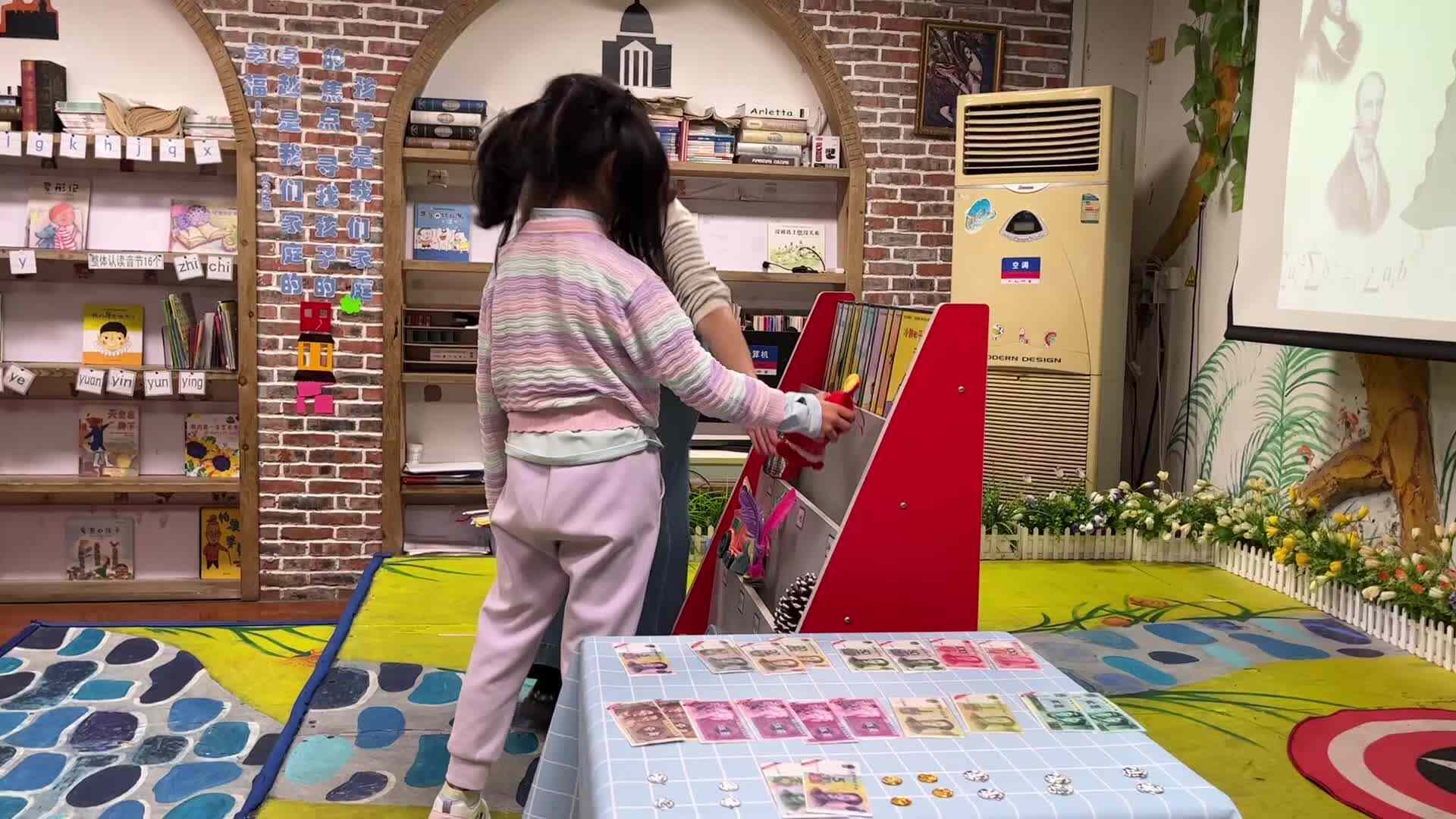 ⁣⁣⁣⁣⁣⁣⁣2026.4.15 实验1班数学课堂-乔钰菲