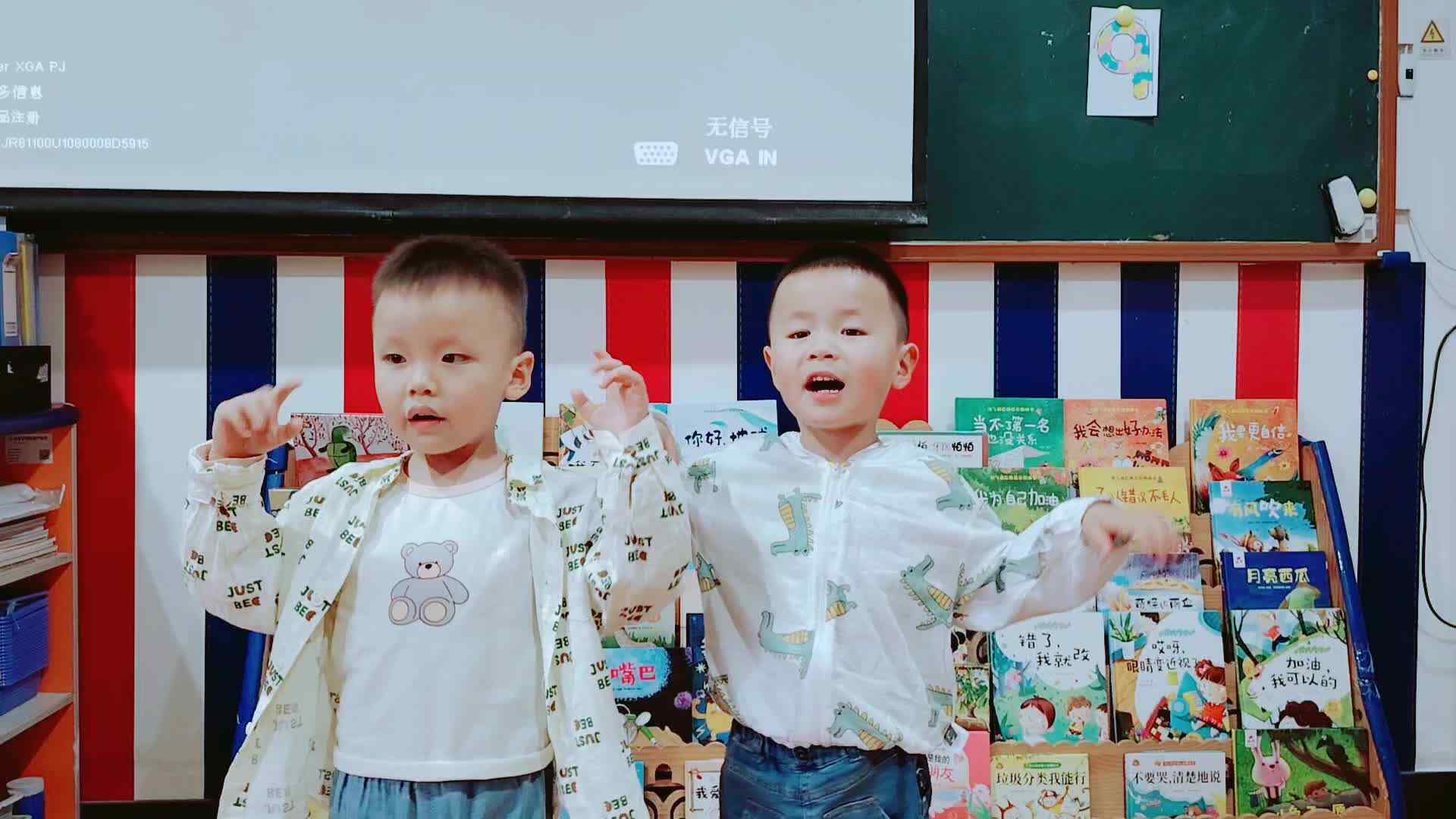 英文绘本 What Makes Me Happy