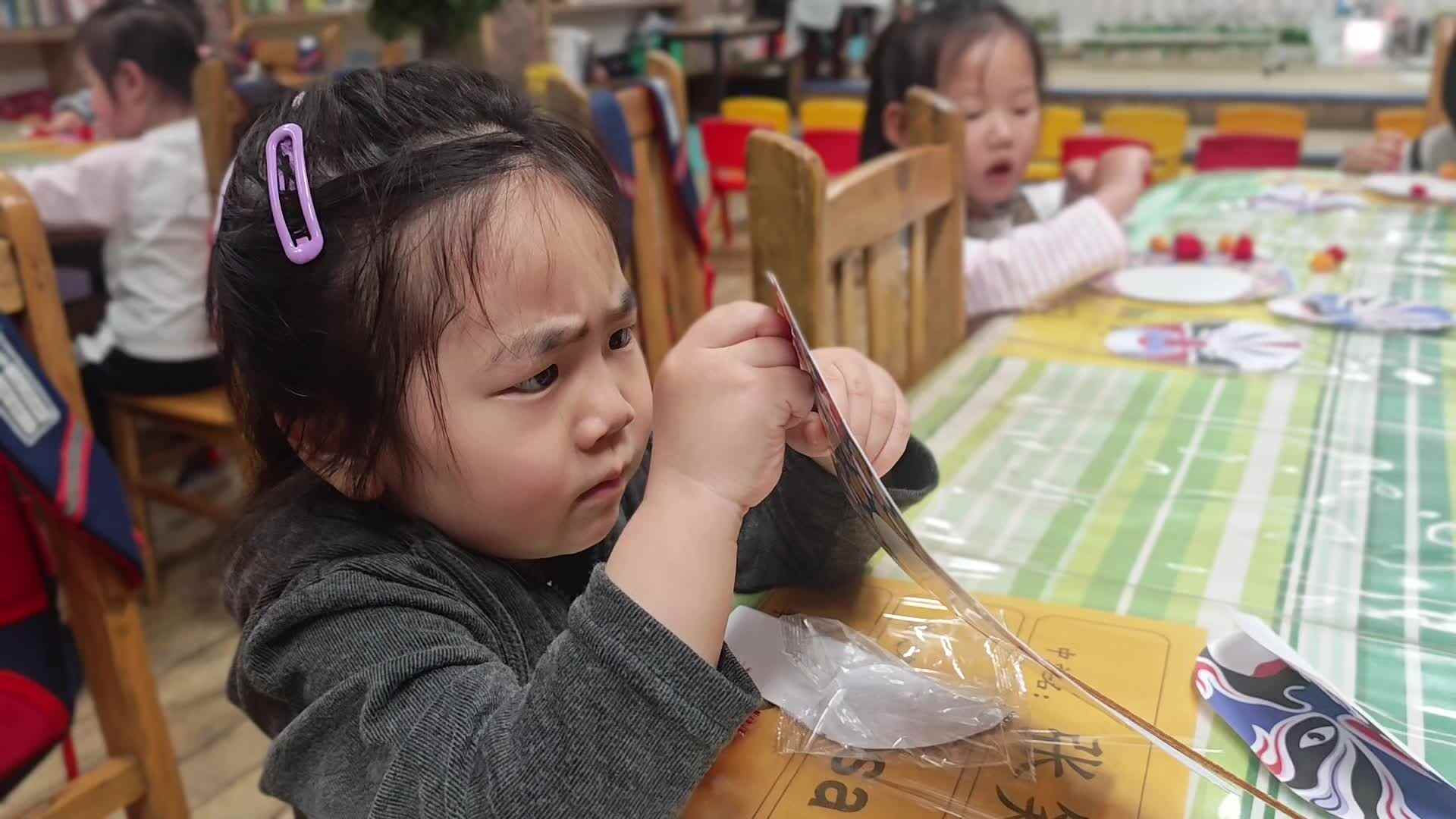 2026.4.10  实验中班 张笑笑《川剧脸谱》.mp4