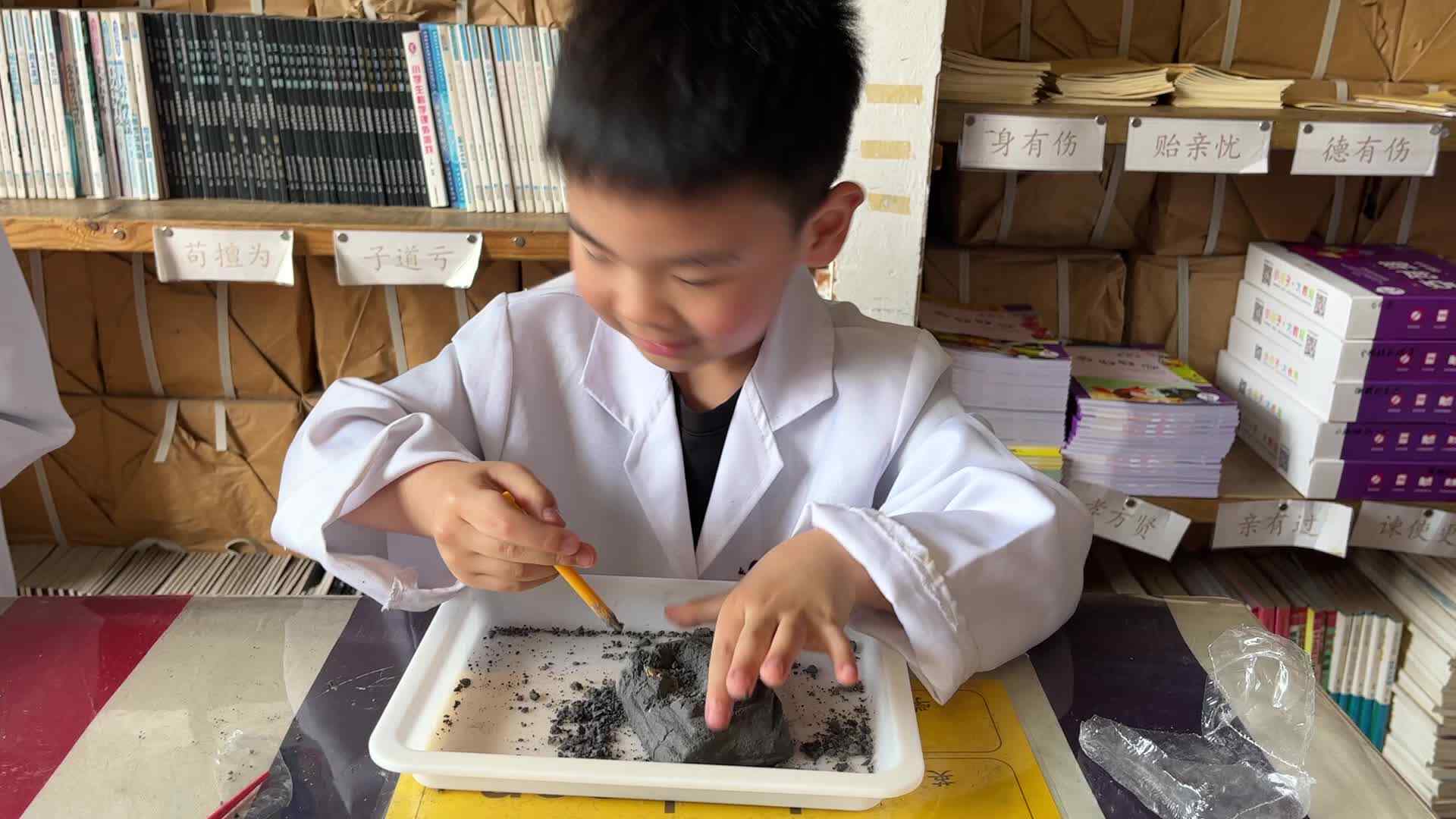 2026.4.10 实验1班 科学实验-黄初然