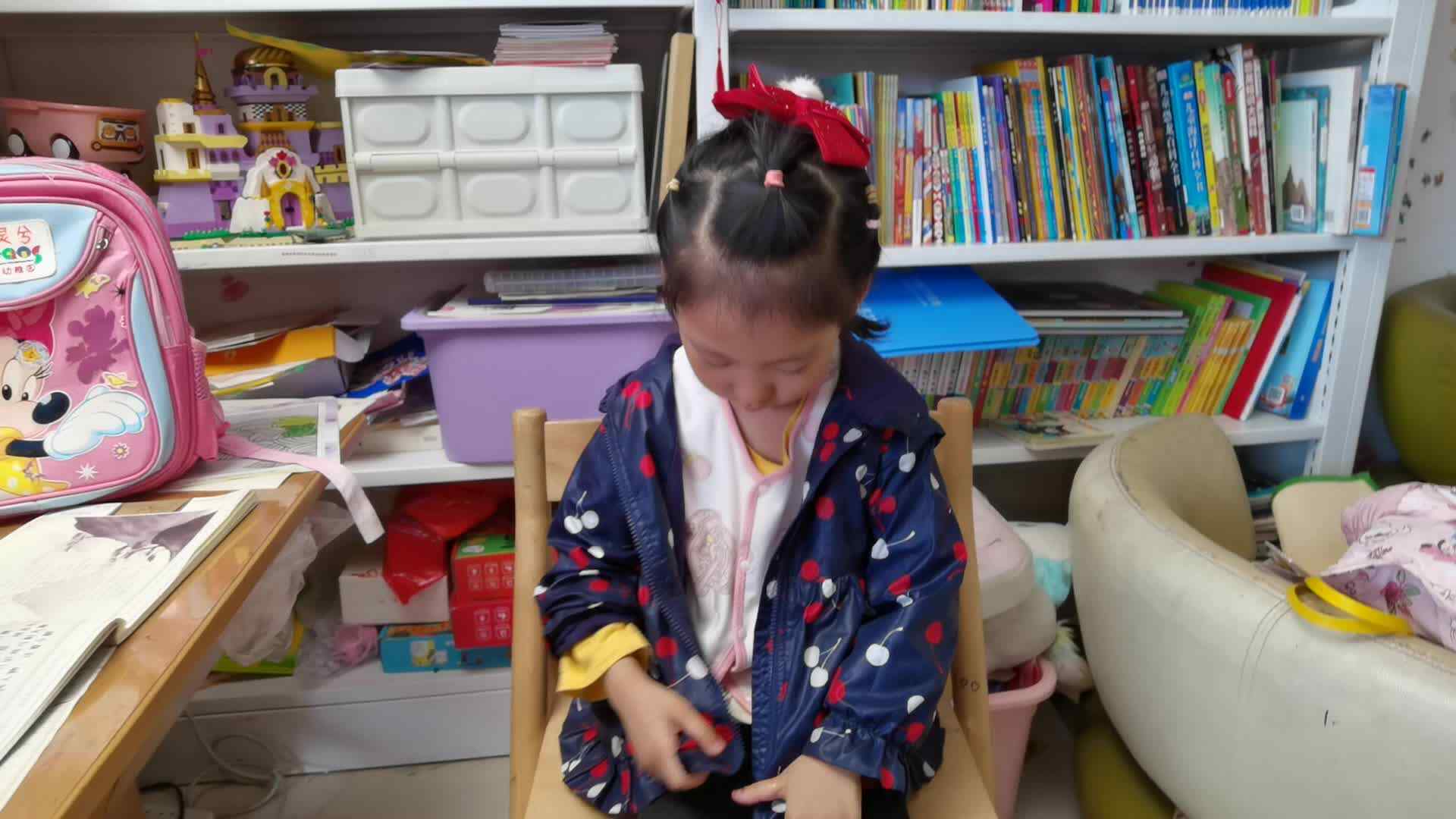 ⁣20260423大A班陈灵兮闯关练习2