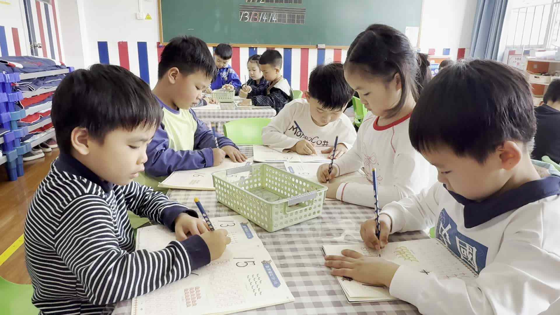 20⁣ 26.4.10⁣大A班徐浚源——思维逻辑游戏