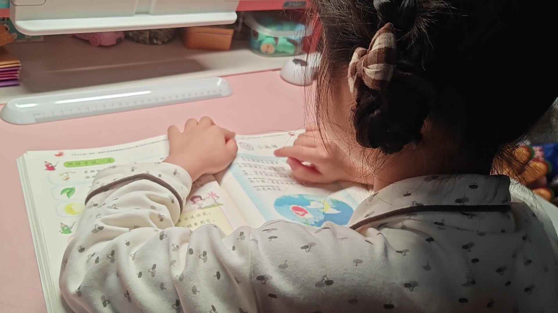 2026.4.27学A李思锦：阅读34页/七巧板/开合跳