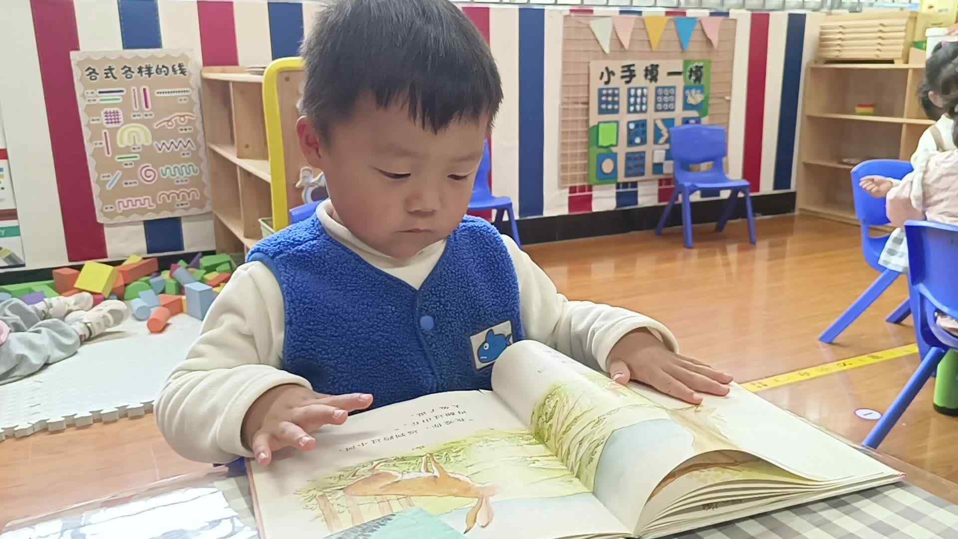 ⁣2026 4 1刘佳铭⁣《绘本阅读》（学校教育教学活动）