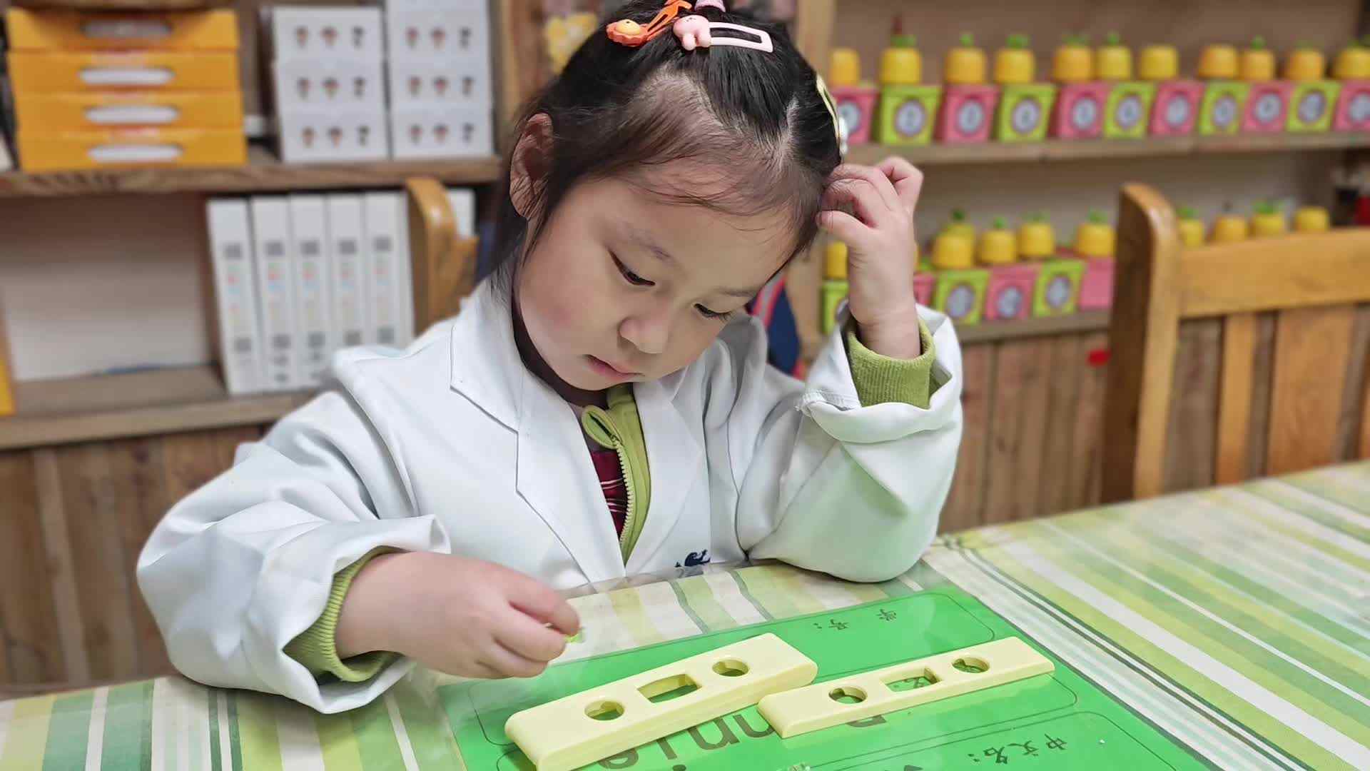 2026.4.8 实验中班 张语宸 《好玩的水平仪》.mp4