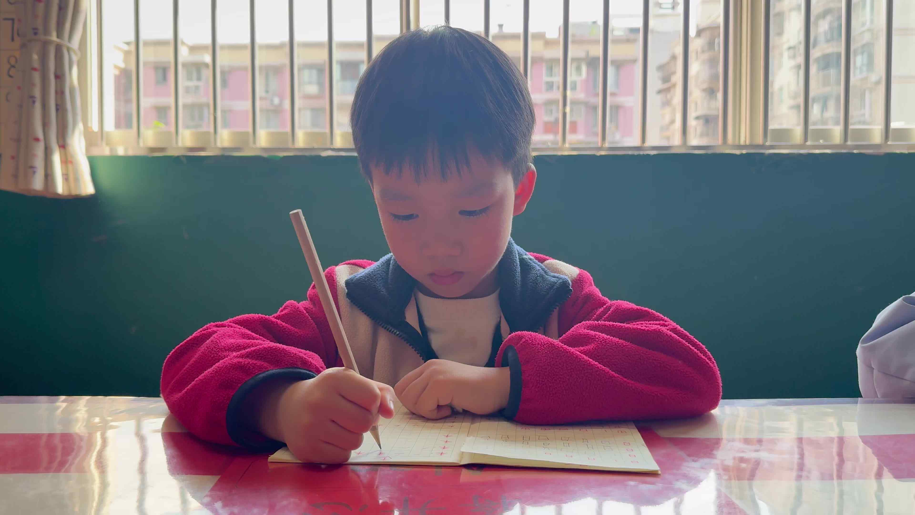 ⁣⁣⁣⁣⁣2026.4.1实验1班写字课堂-蒋开心