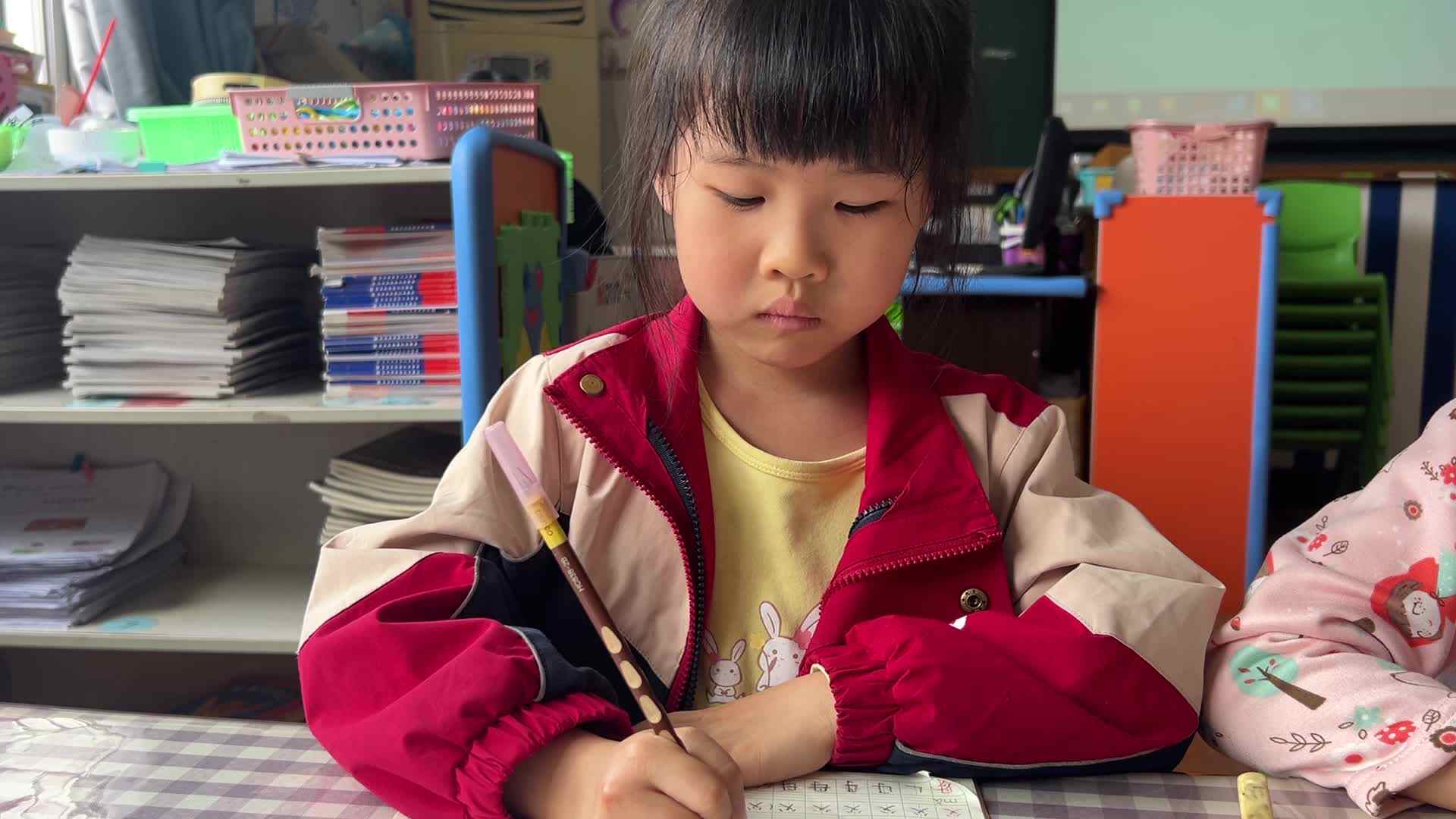 2026.4.10学A班于陈昱——汉字书写