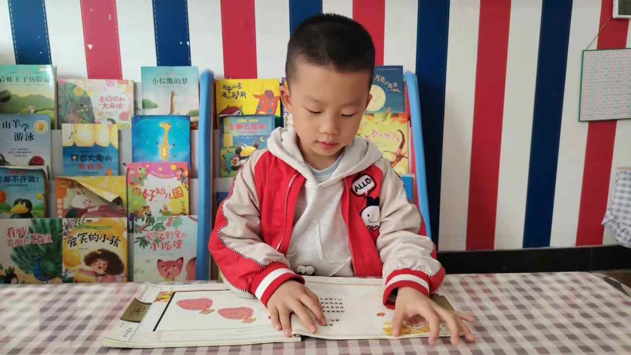 2026.4.8聂星然 指读古诗《秋思》