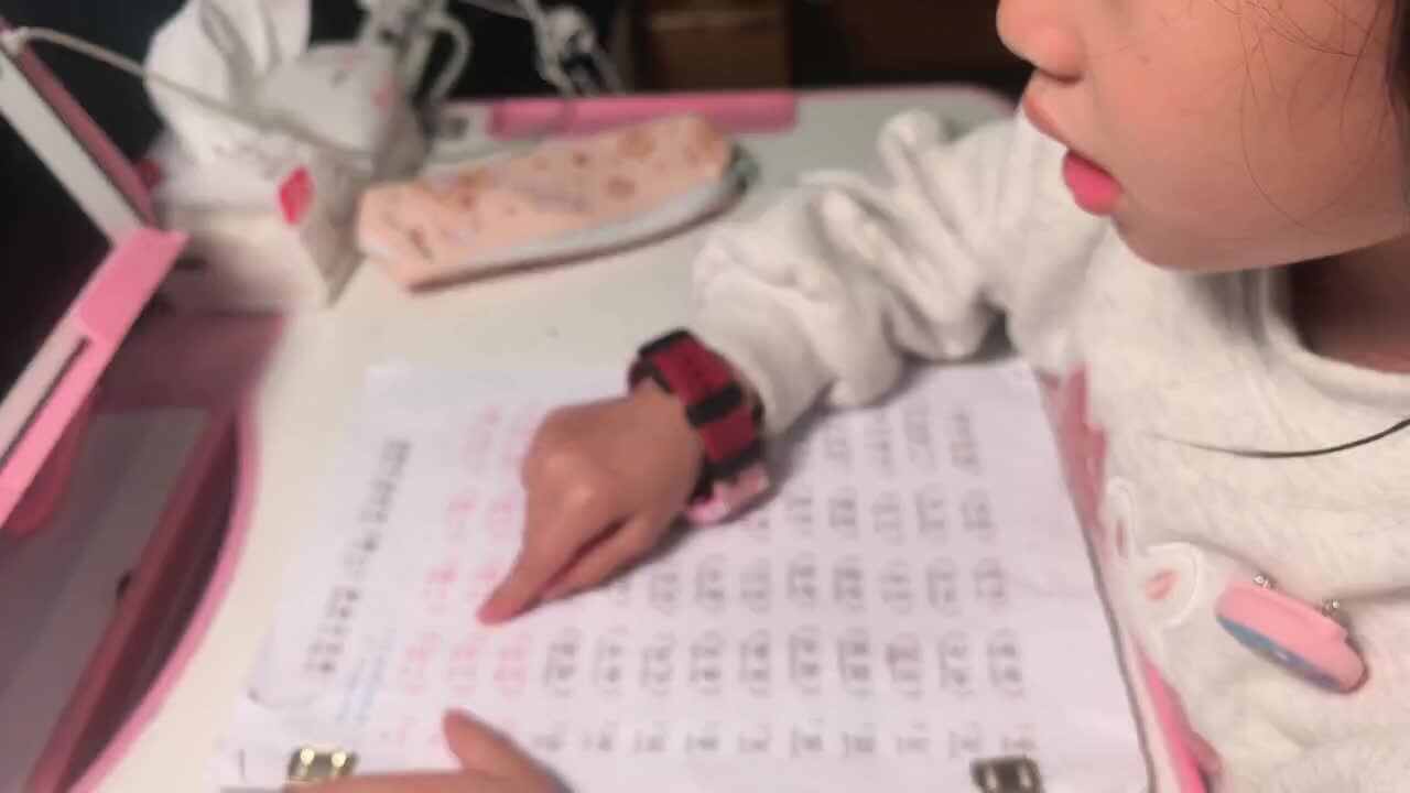 3.31 学前B班 徐子伊