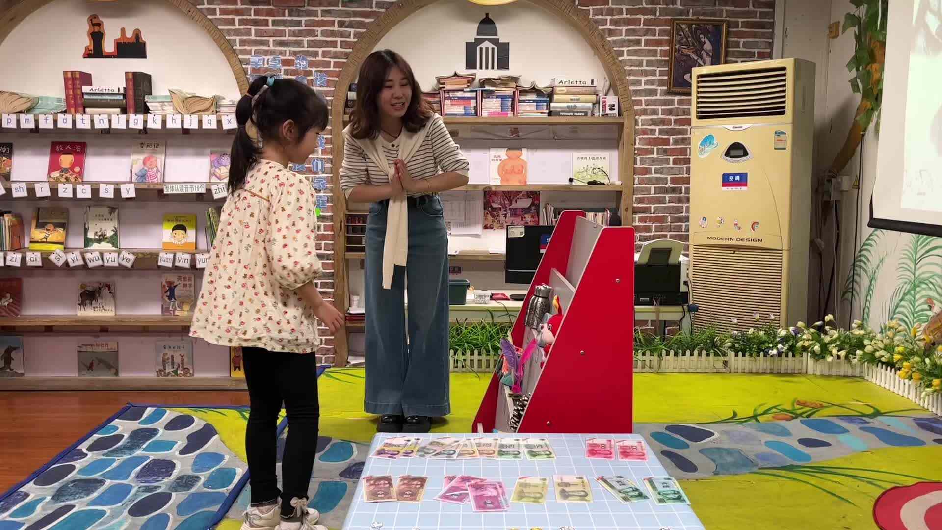 ⁣⁣⁣⁣⁣⁣⁣⁣⁣⁣⁣⁣2026.4.15 实验1班数学课堂-张嘉芮