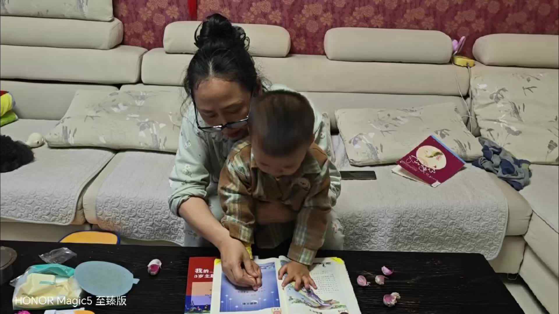 2026.4.20李岸栩：指续《谜语三则》家庭闯关作业