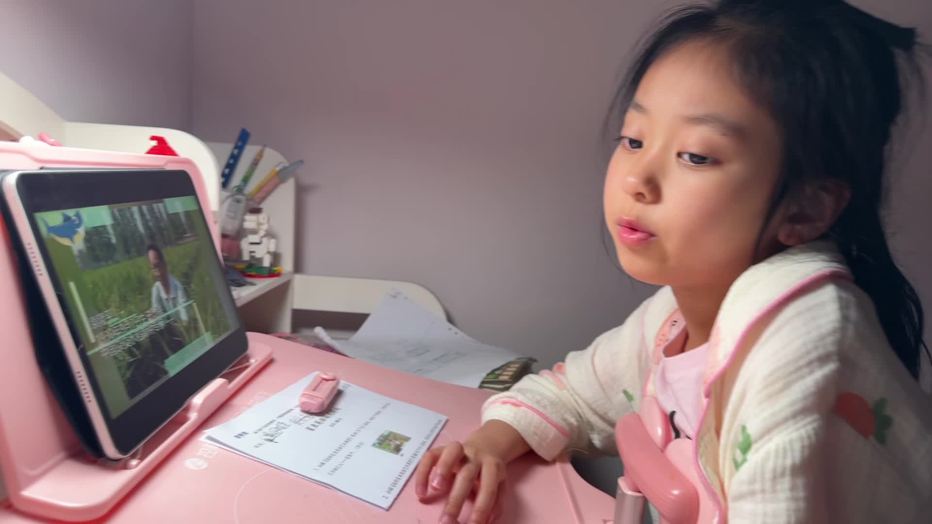 ⁣⁣2026级B班20260424吴晨希闯关练习-鲨鱼英语.mp4