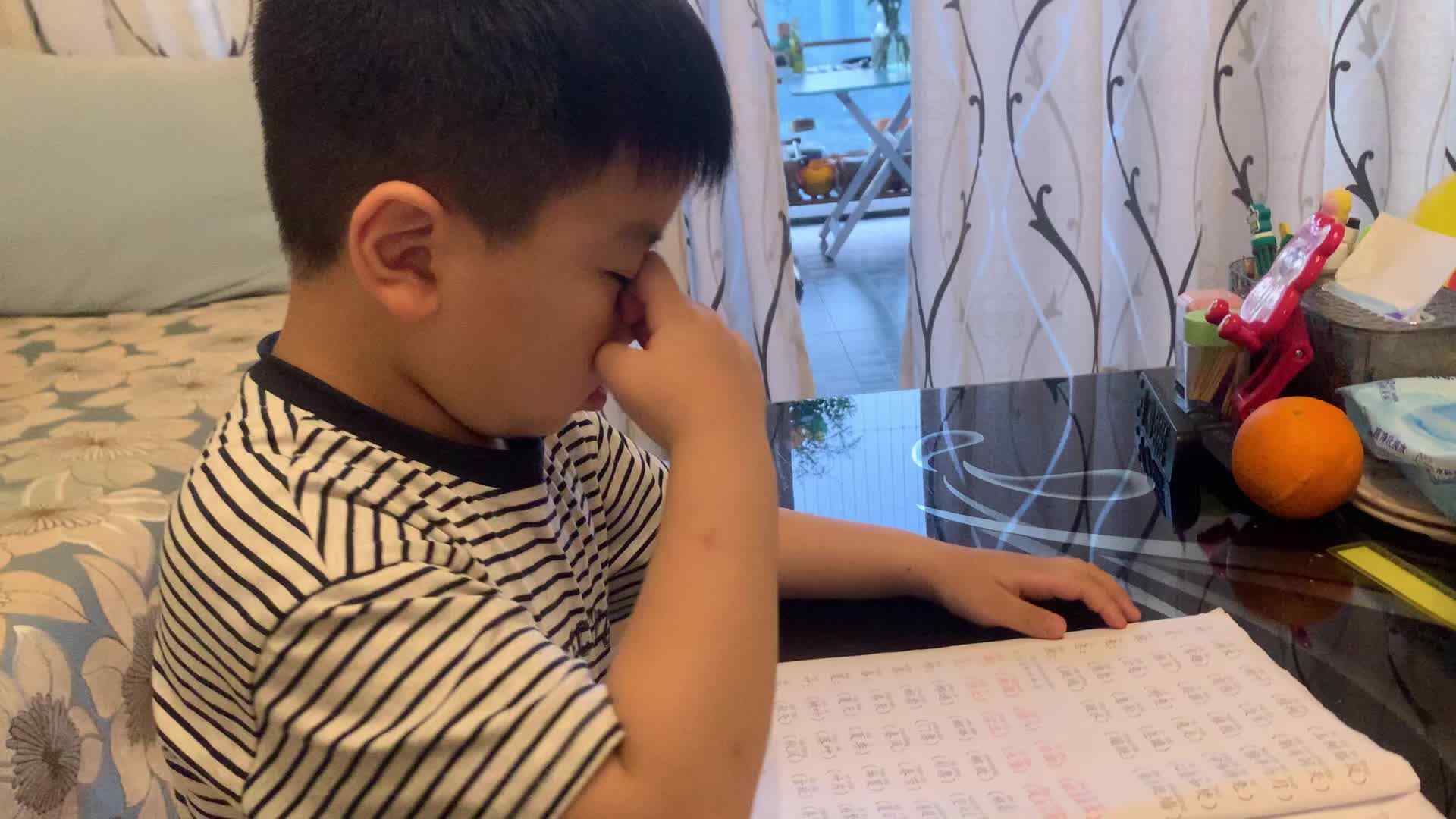 学前B班杨育寒指读汉字学习资料《大自然的邮票》