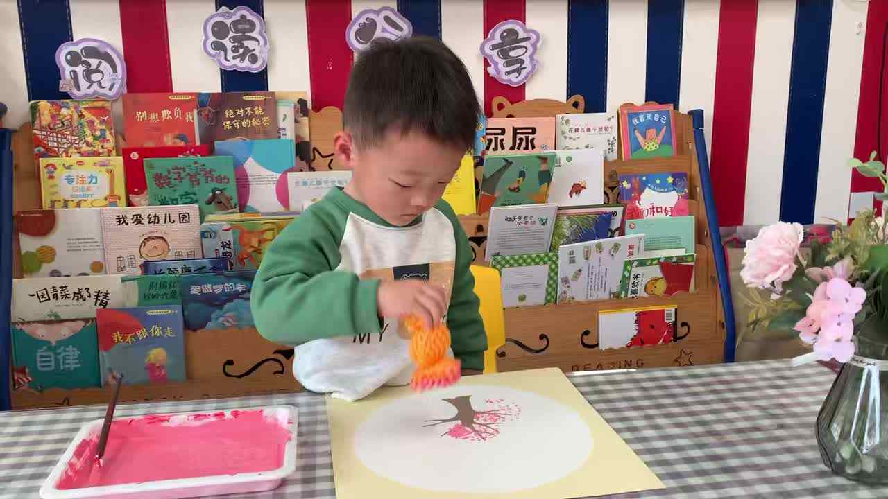 ⁣2026年4月14日    刘佳锐 美术《春日里的樱花》学校教育教学活动