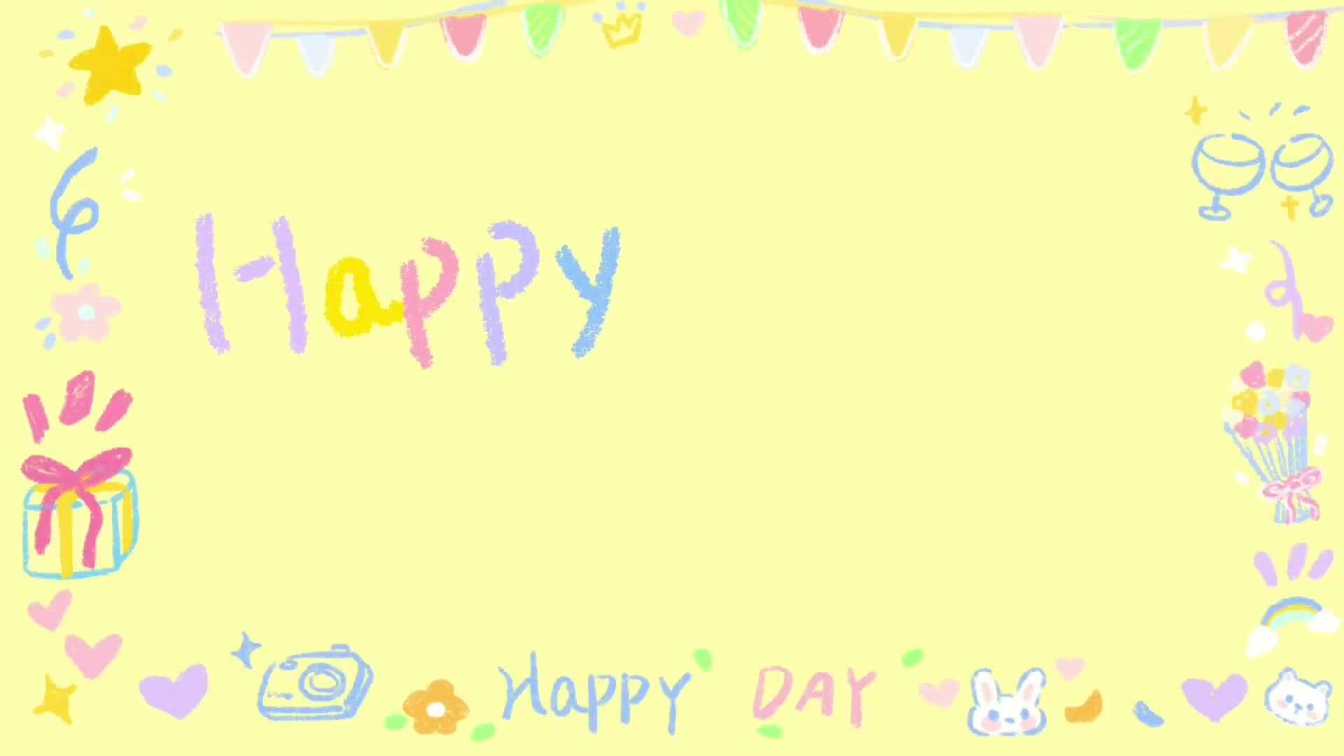 《彭旭柏生日活动》