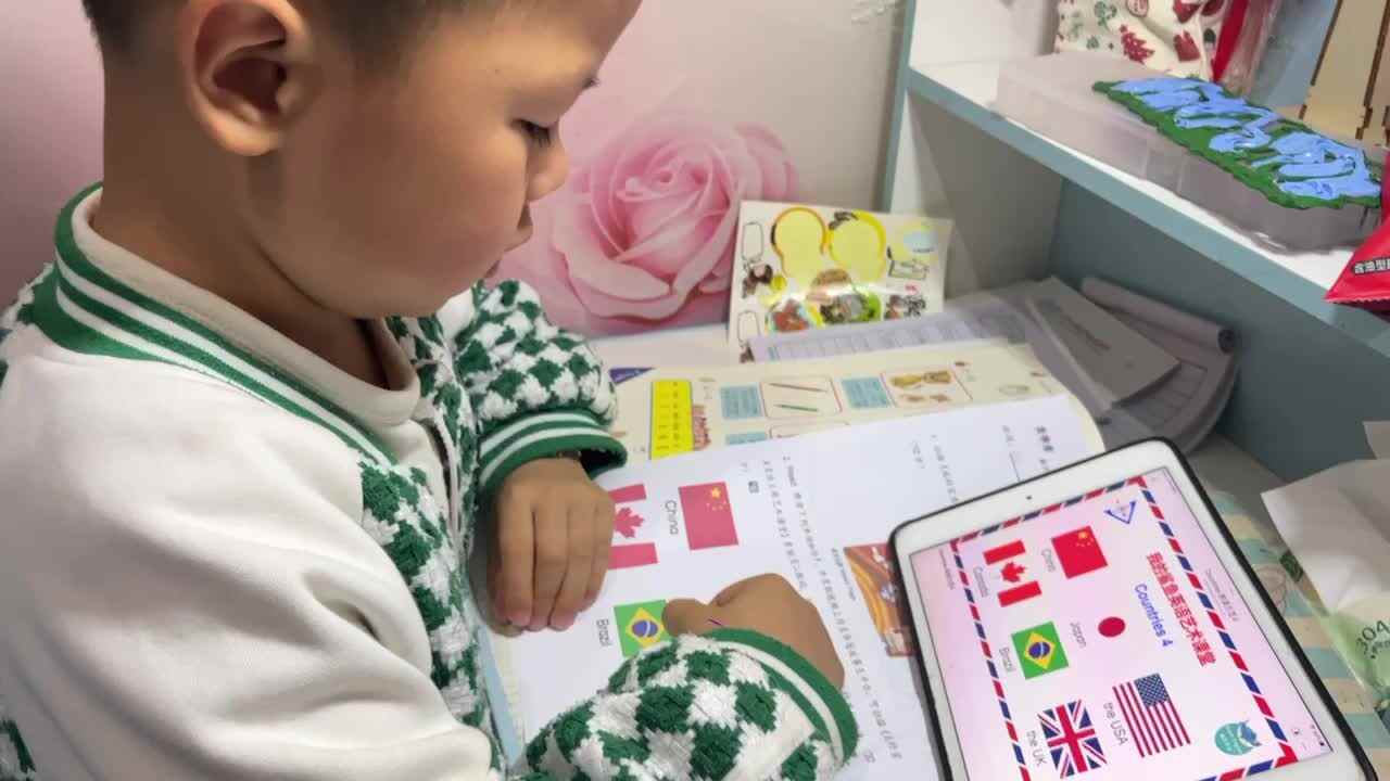 4.1 学 田熙辰（跟读英语） trim.6C4C746B-182C-4B62-B658-94AF7317BEE9.MOV