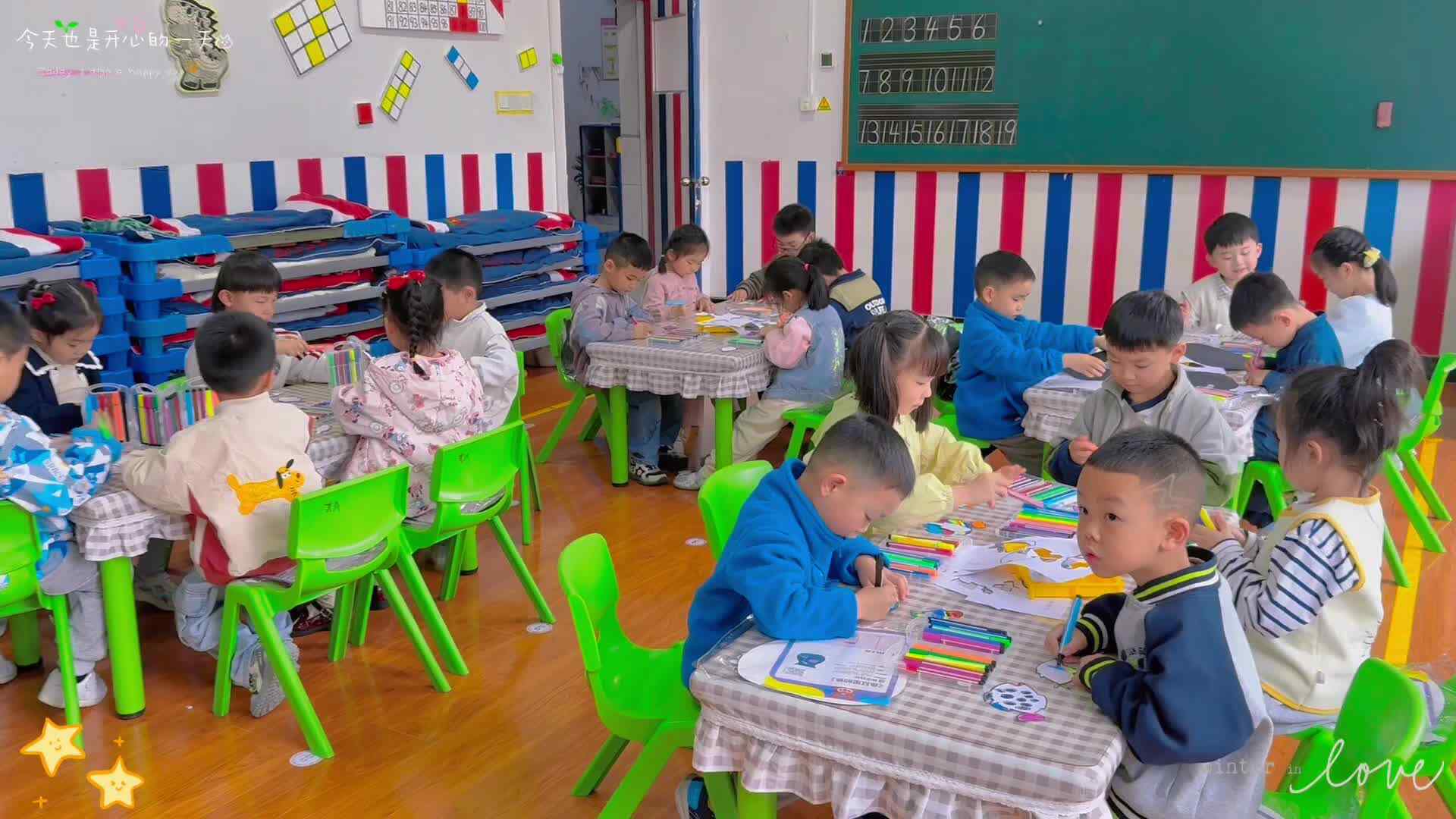 2026.4.22大A班-----《鱼缸里的金鱼》.mov