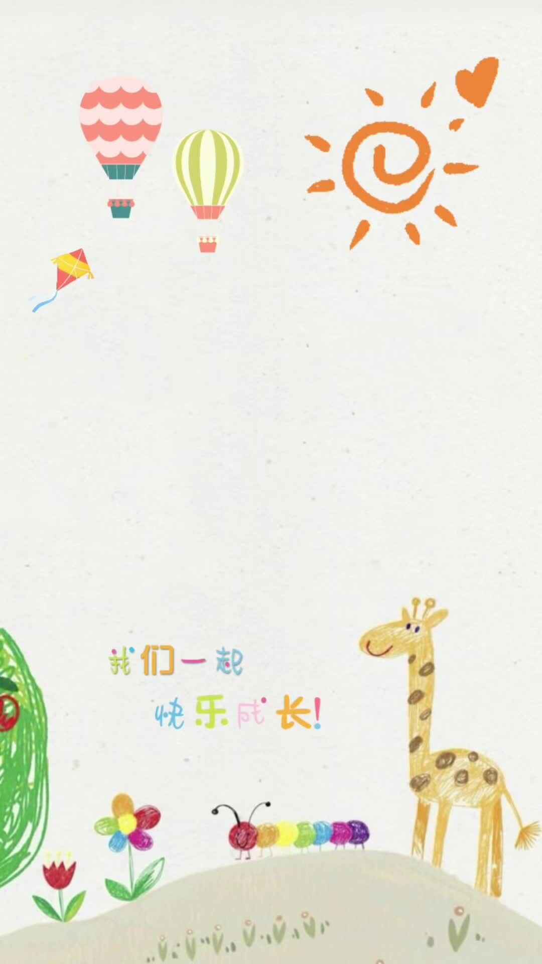 神秘符号——双蛇杖