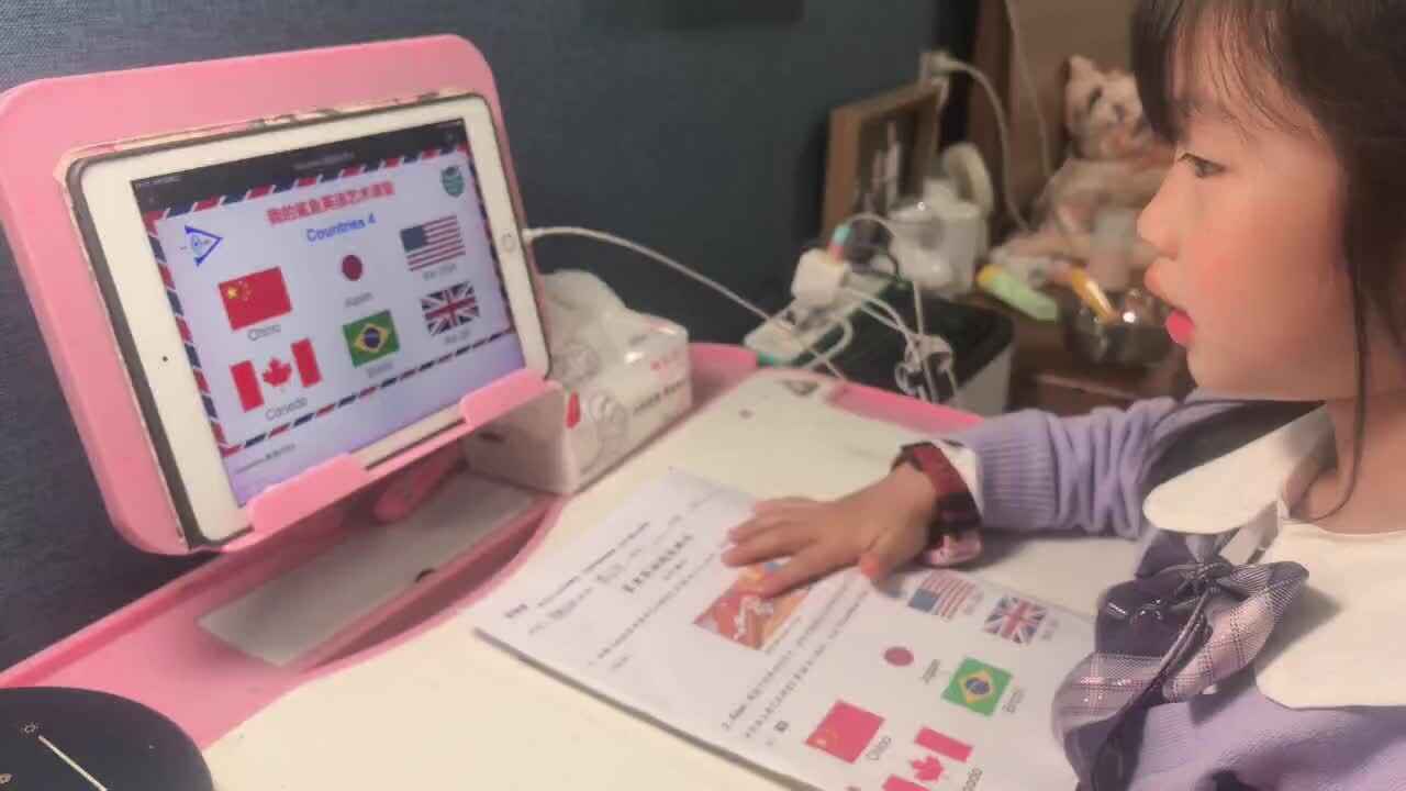 4.1 学前B班  徐子伊